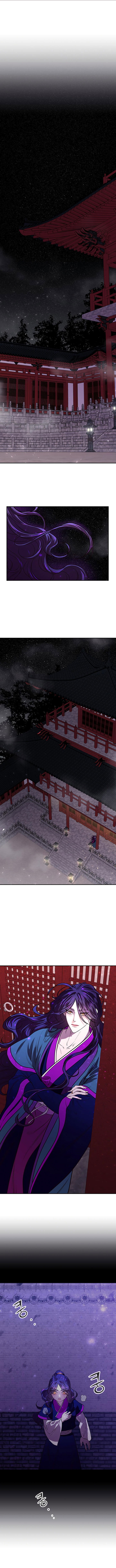 Манга Расцвет принца - Глава 3 Страница 19