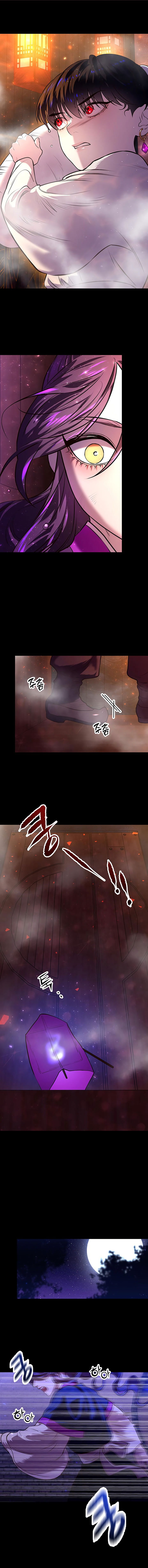 Манга Расцвет принца - Глава 3 Страница 13