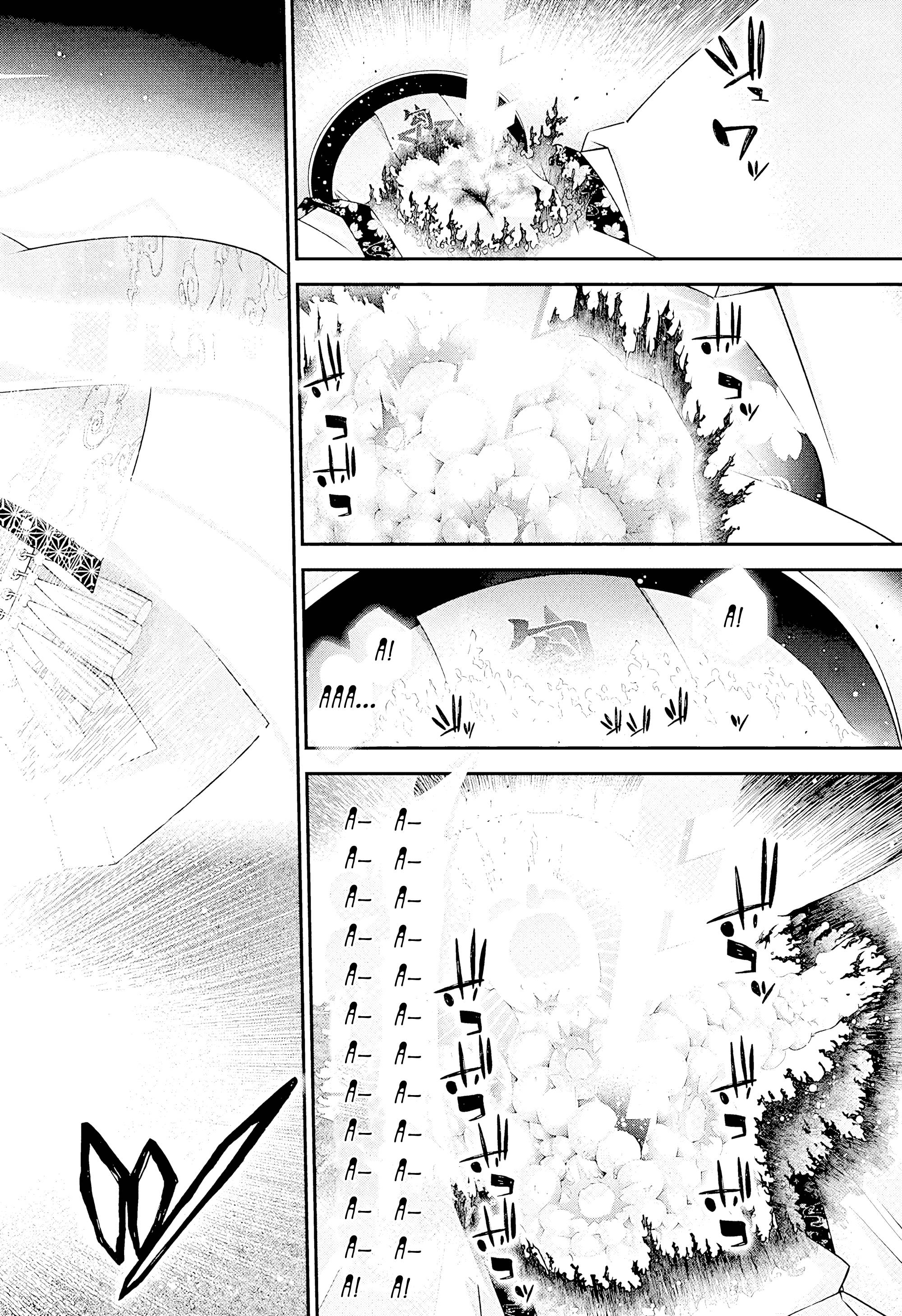 Манга Тёмное собрание - Глава 55 Страница 23