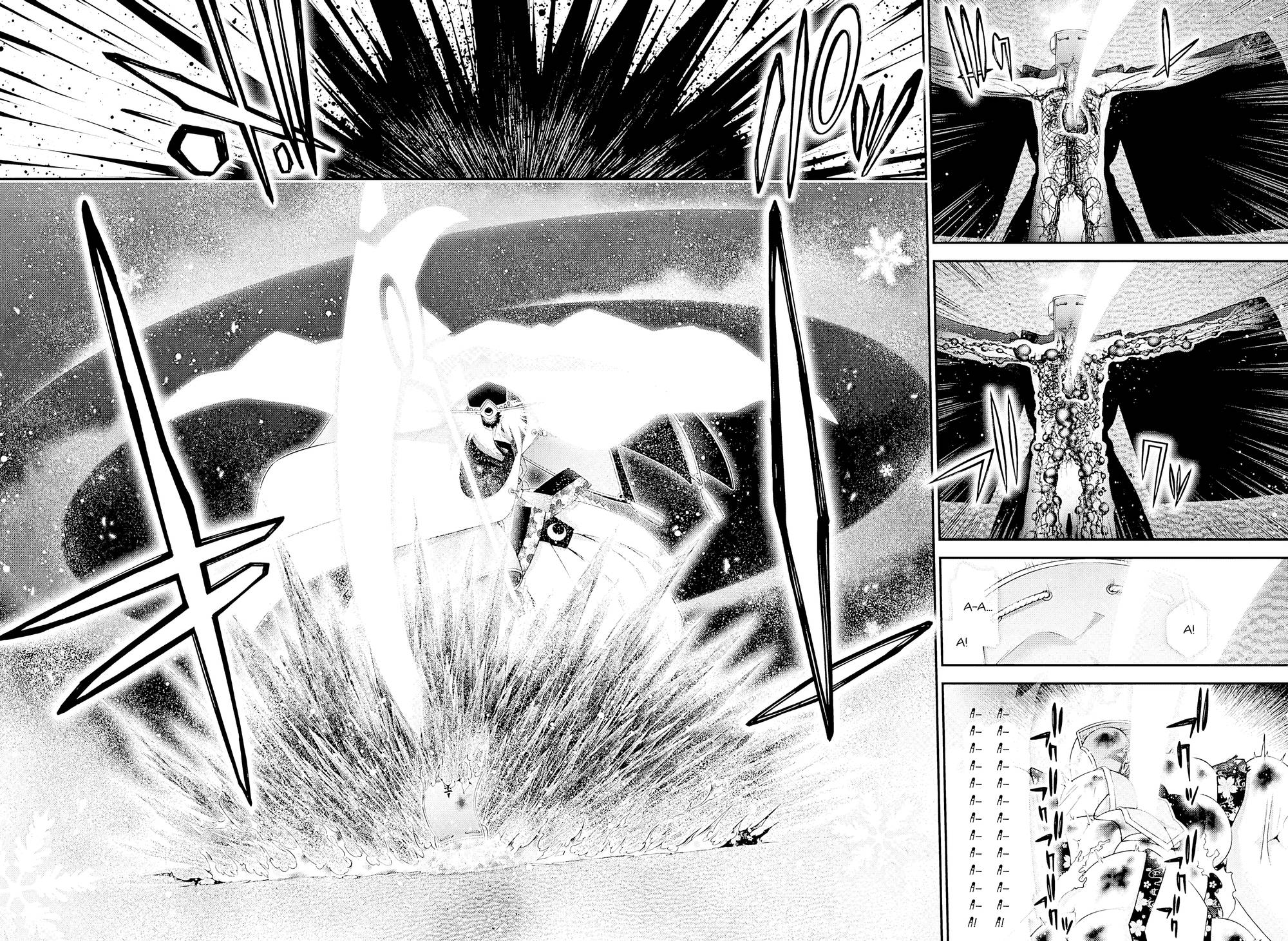 Манга Тёмное собрание - Глава 55 Страница 22