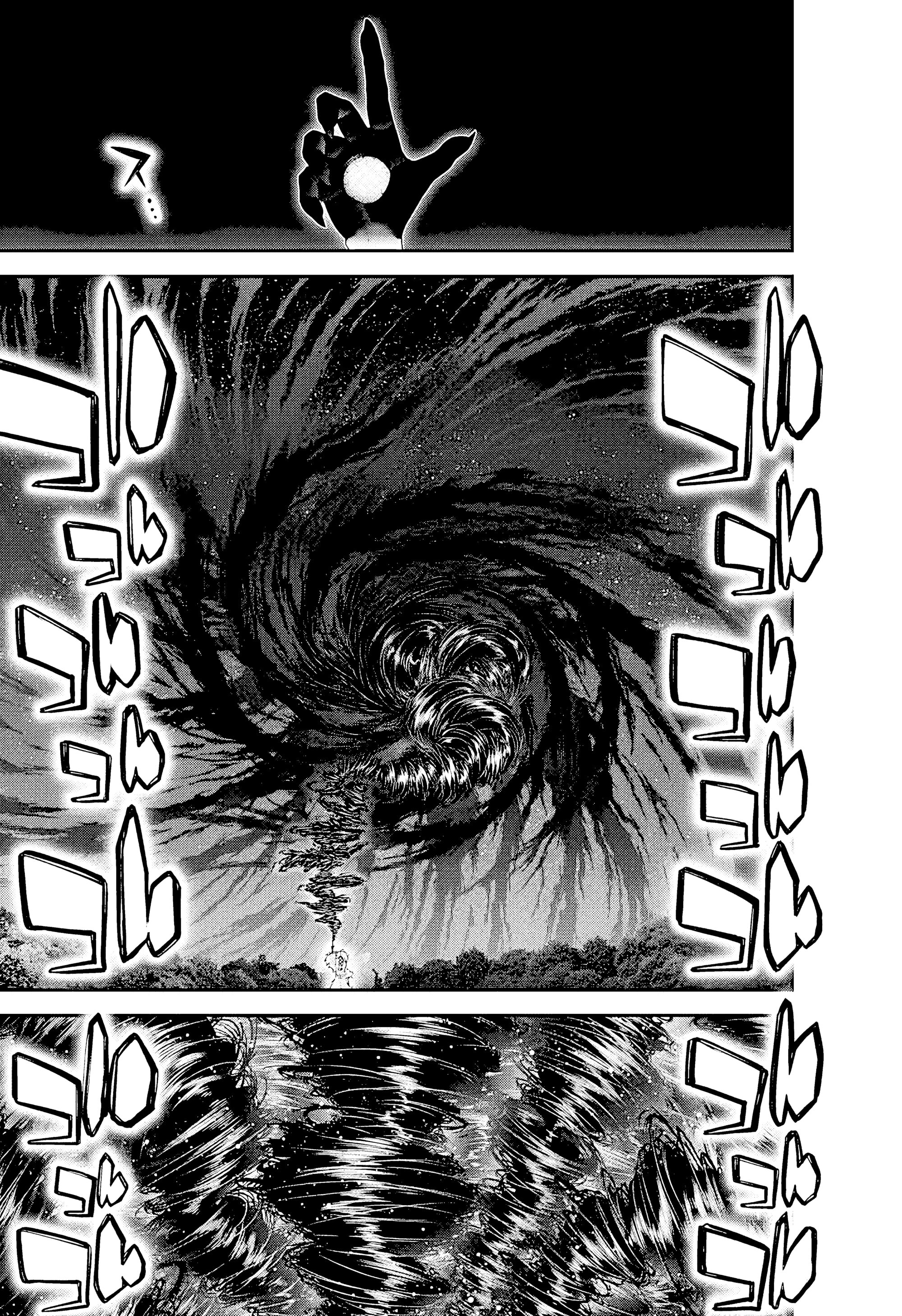 Манга Тёмное собрание - Глава 54 Страница 23