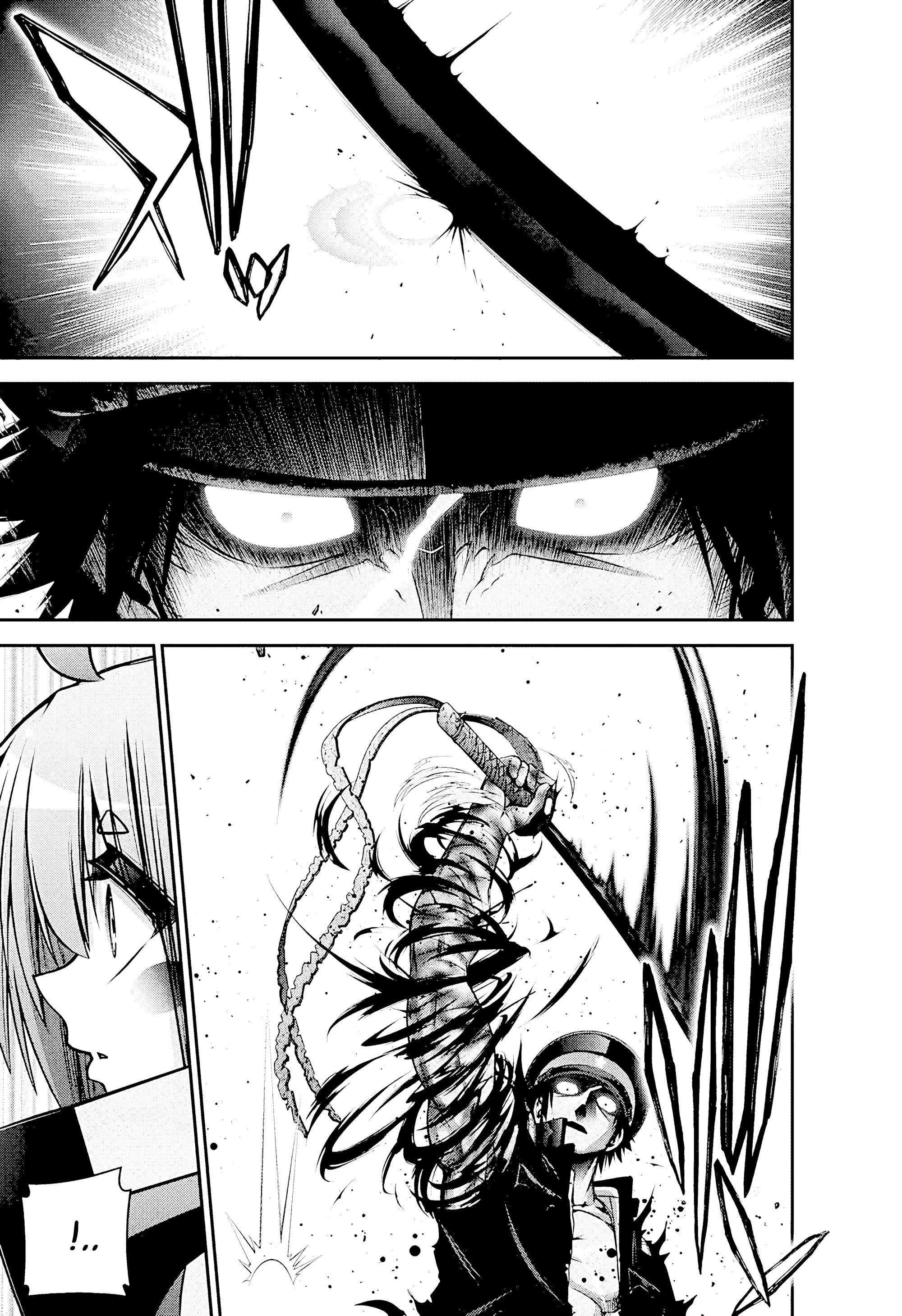 Манга Тёмное собрание - Глава 54 Страница 32