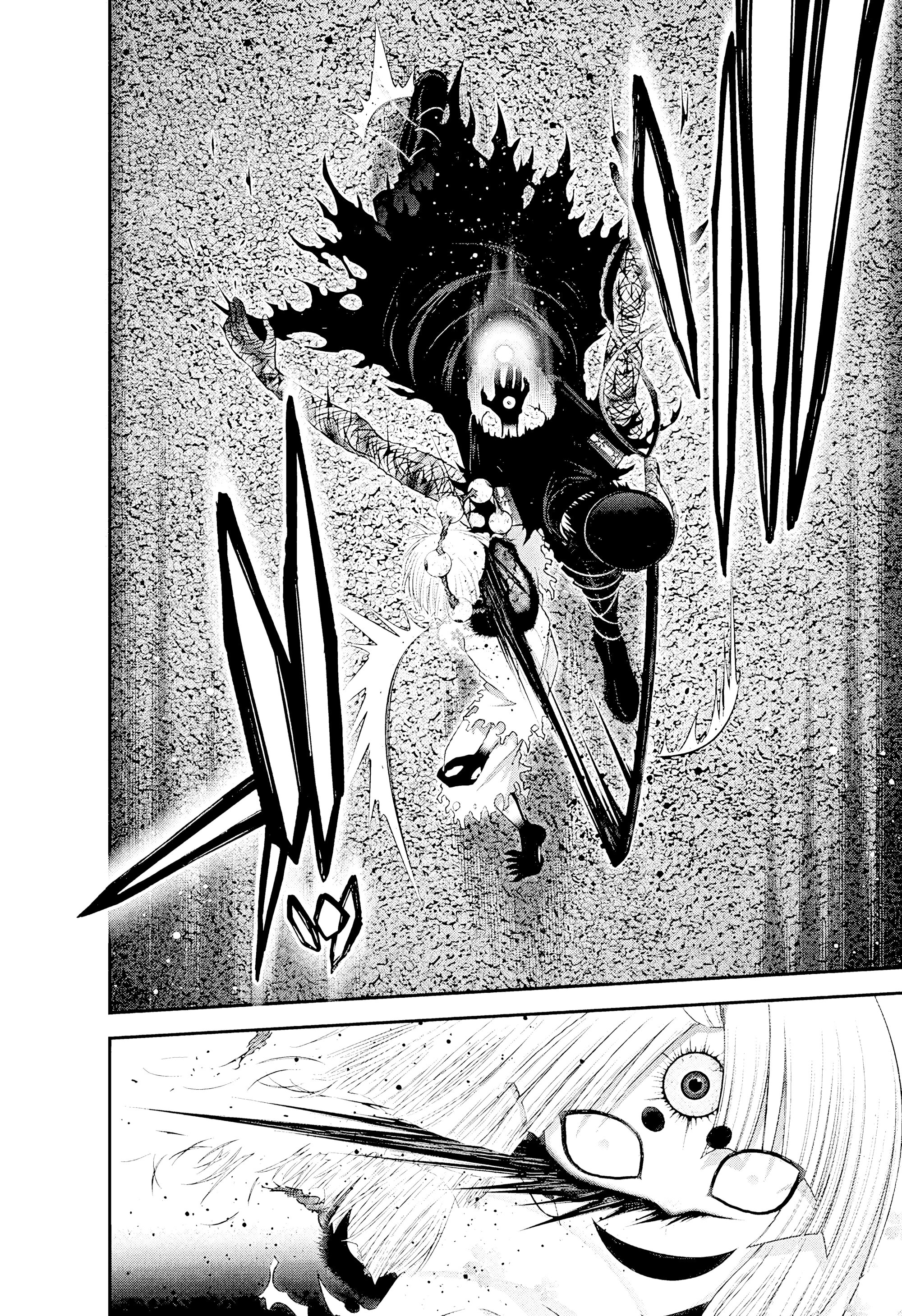 Манга Тёмное собрание - Глава 54 Страница 35