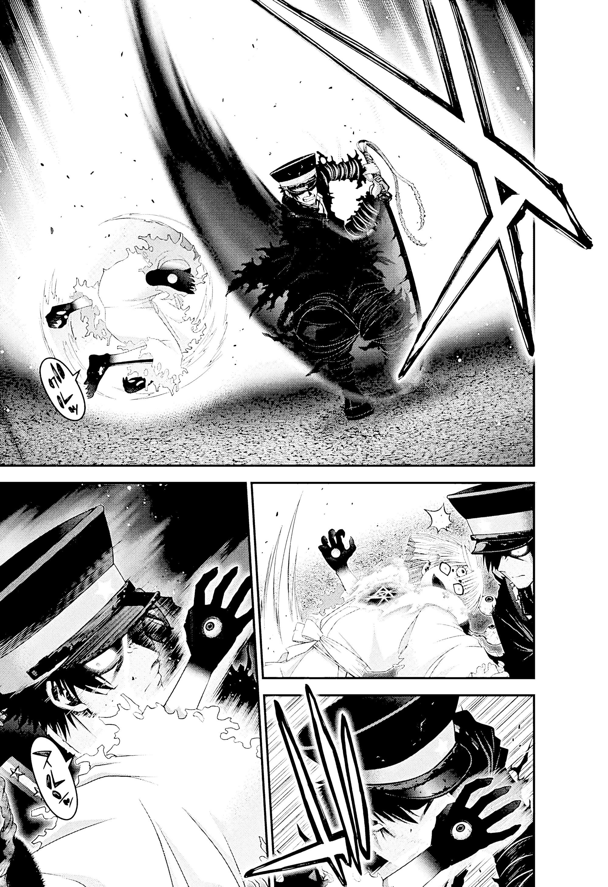 Манга Тёмное собрание - Глава 54 Страница 12