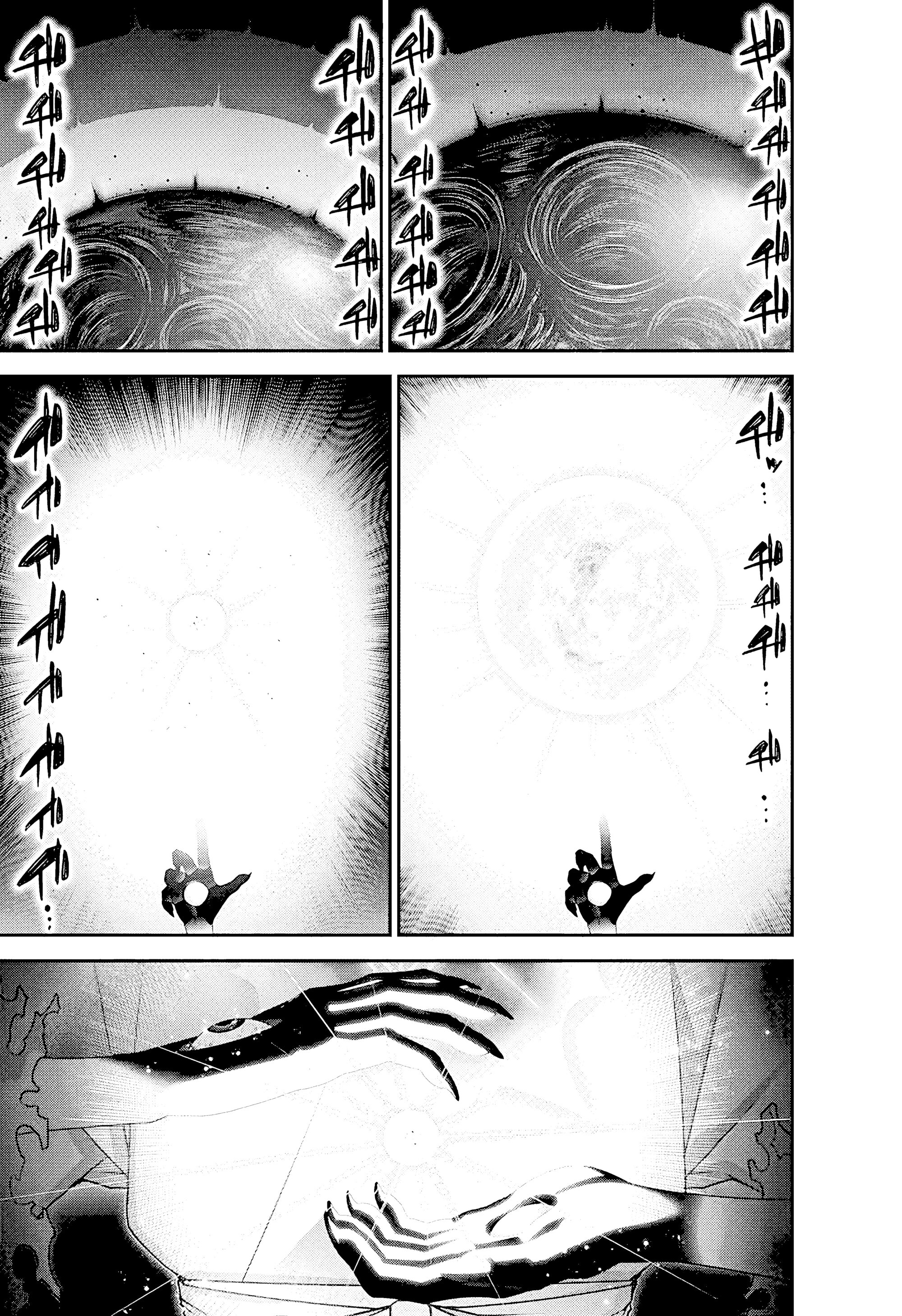 Манга Тёмное собрание - Глава 54 Страница 25