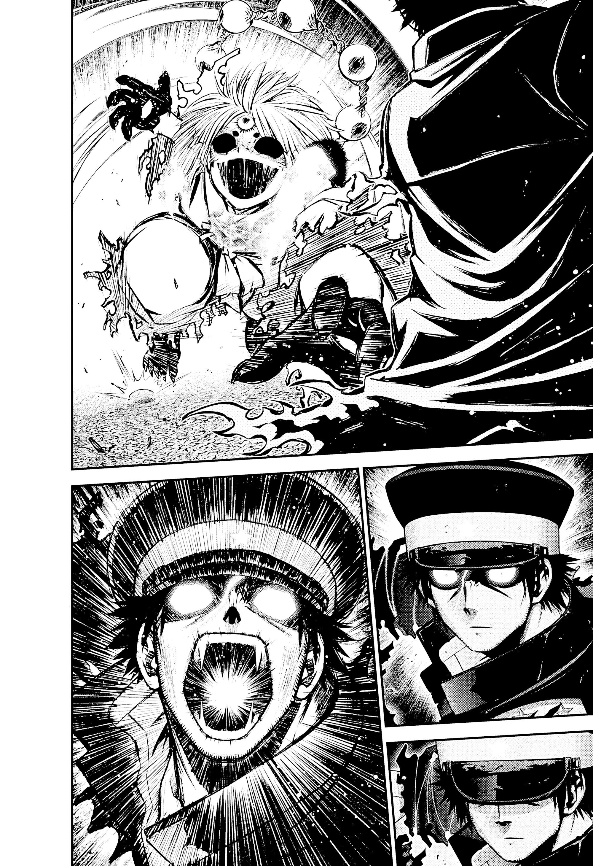 Манга Тёмное собрание - Глава 54 Страница 11