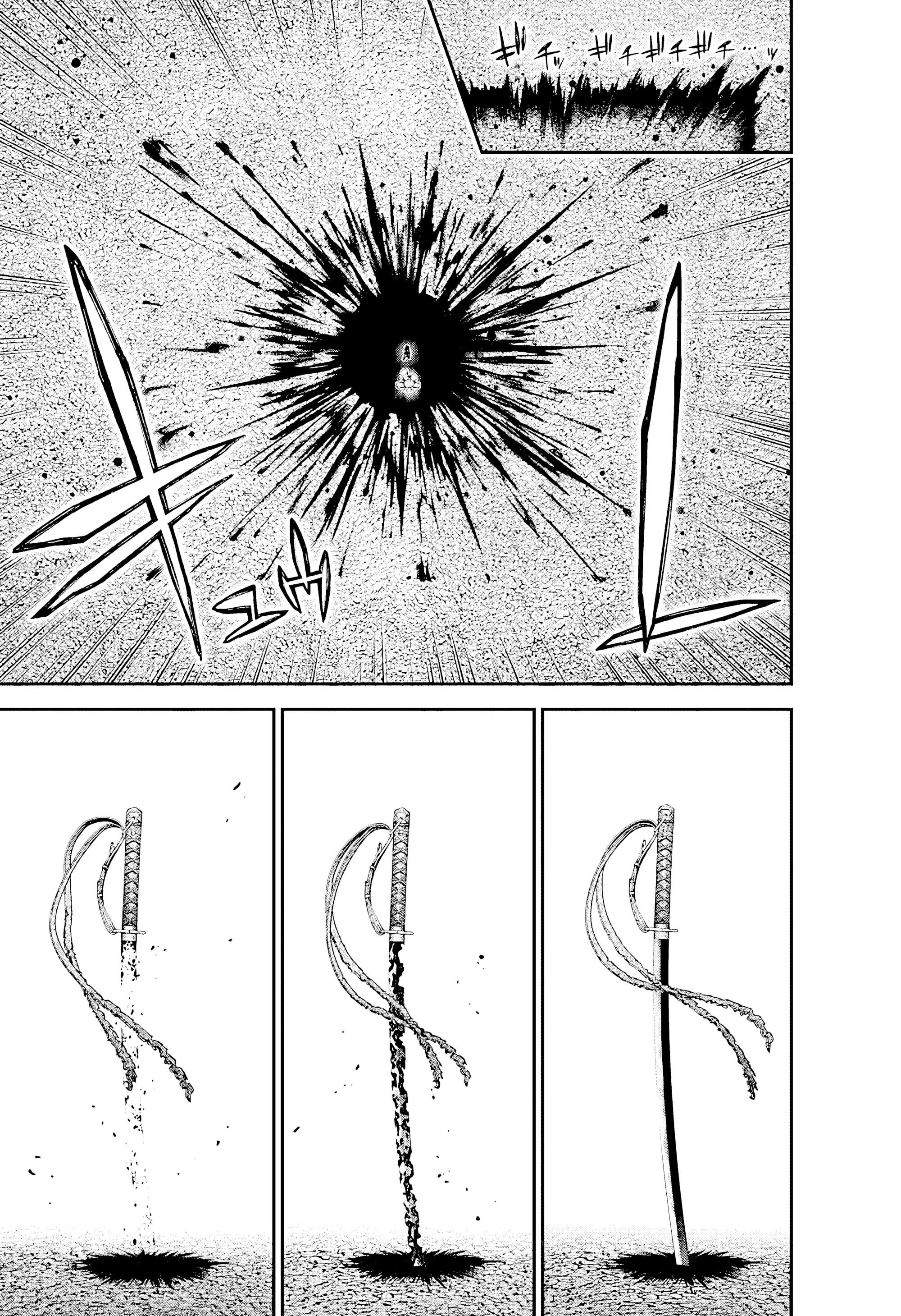 Манга Тёмное собрание - Глава 54 Страница 3