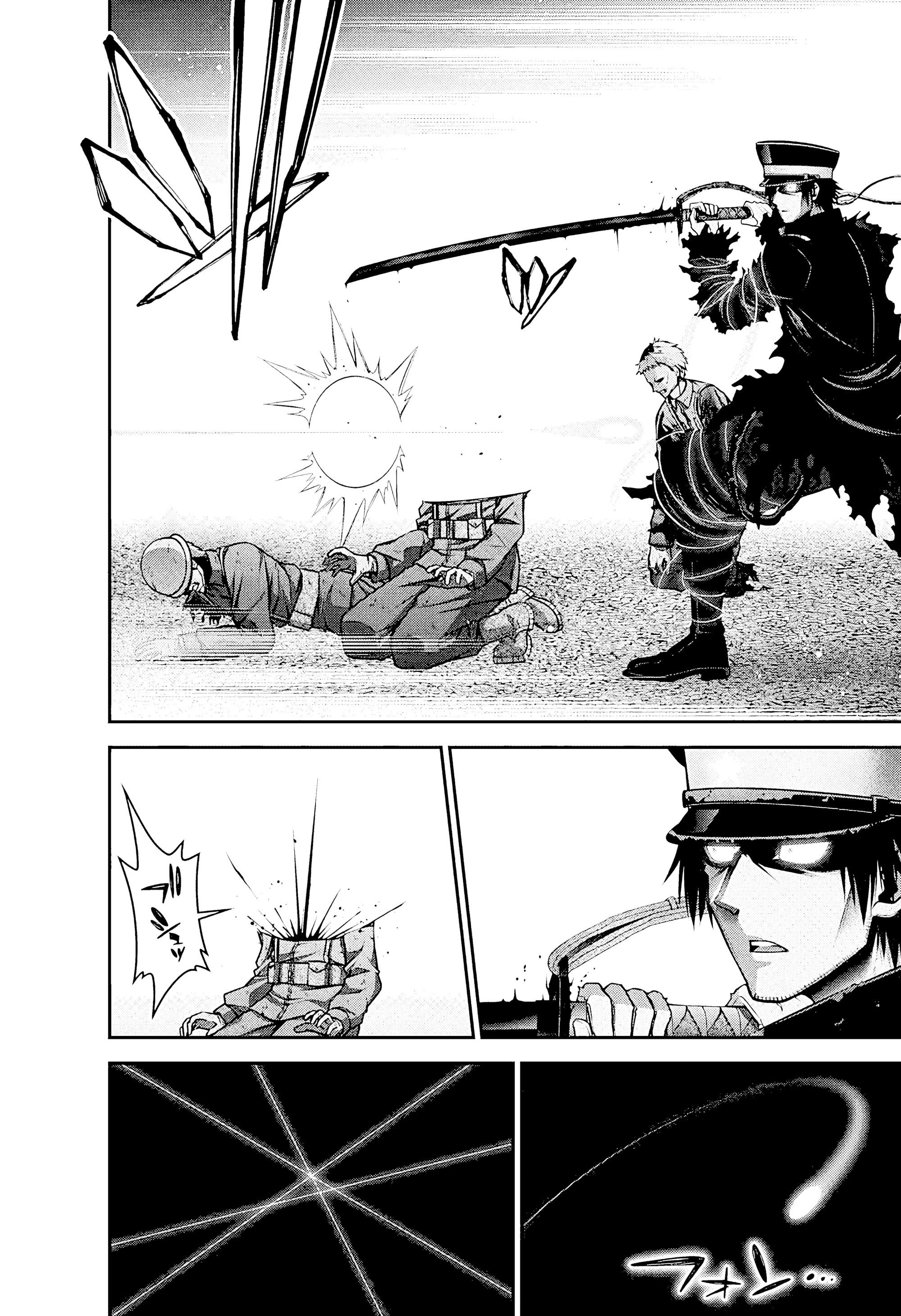 Манга Тёмное собрание - Глава 54 Страница 29