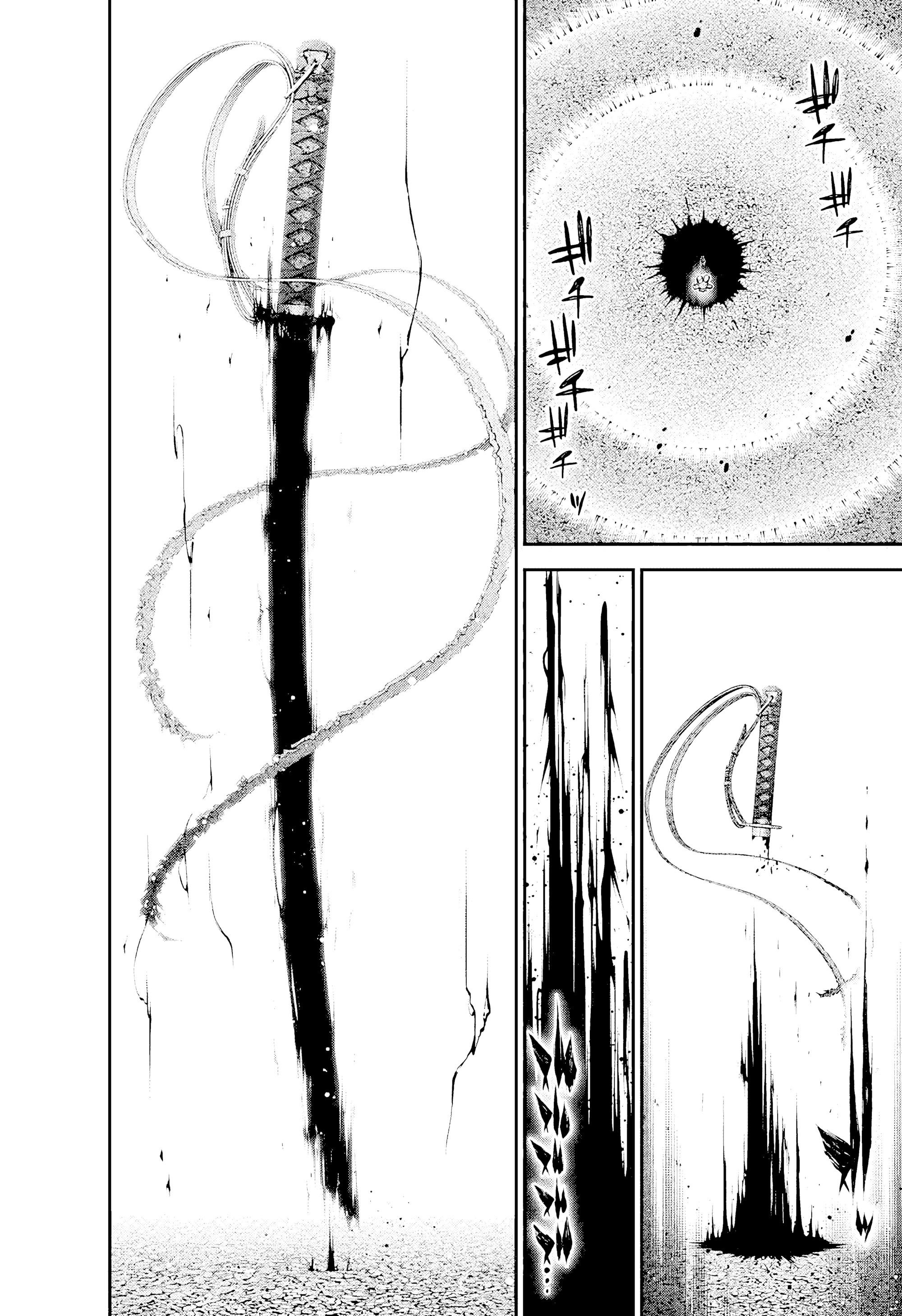 Манга Тёмное собрание - Глава 54 Страница 4