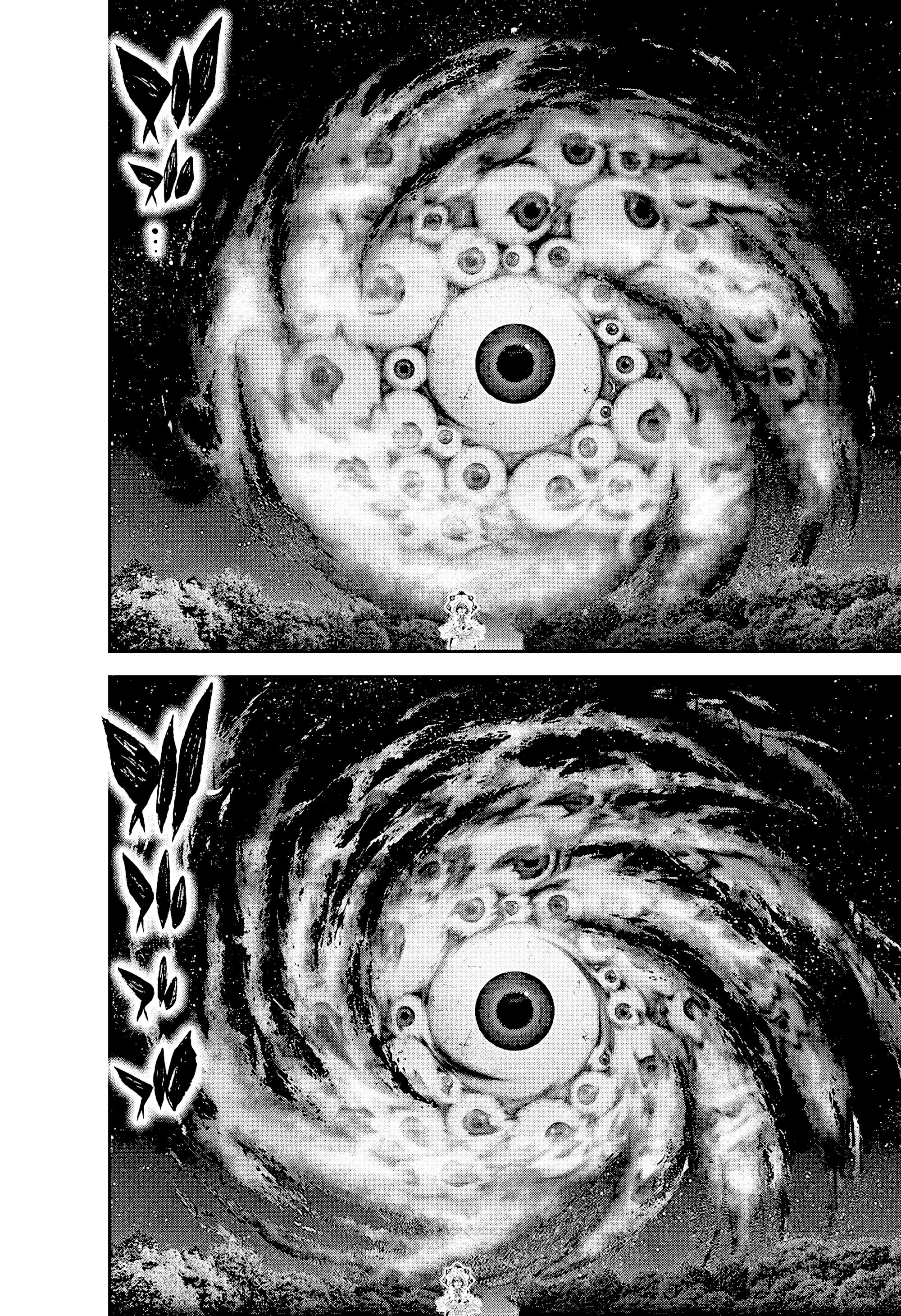Манга Тёмное собрание - Глава 54 Страница 22