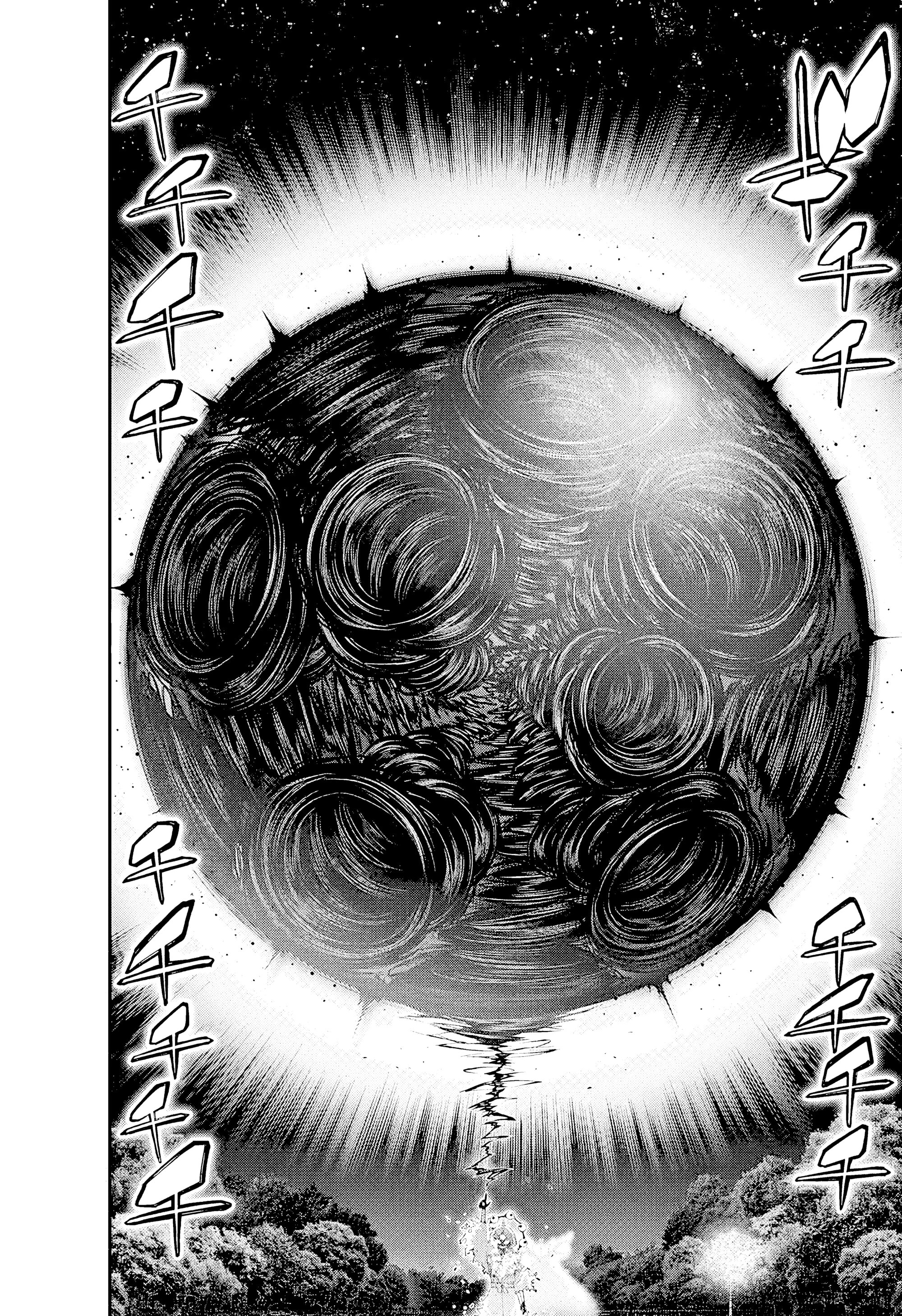 Манга Тёмное собрание - Глава 54 Страница 24