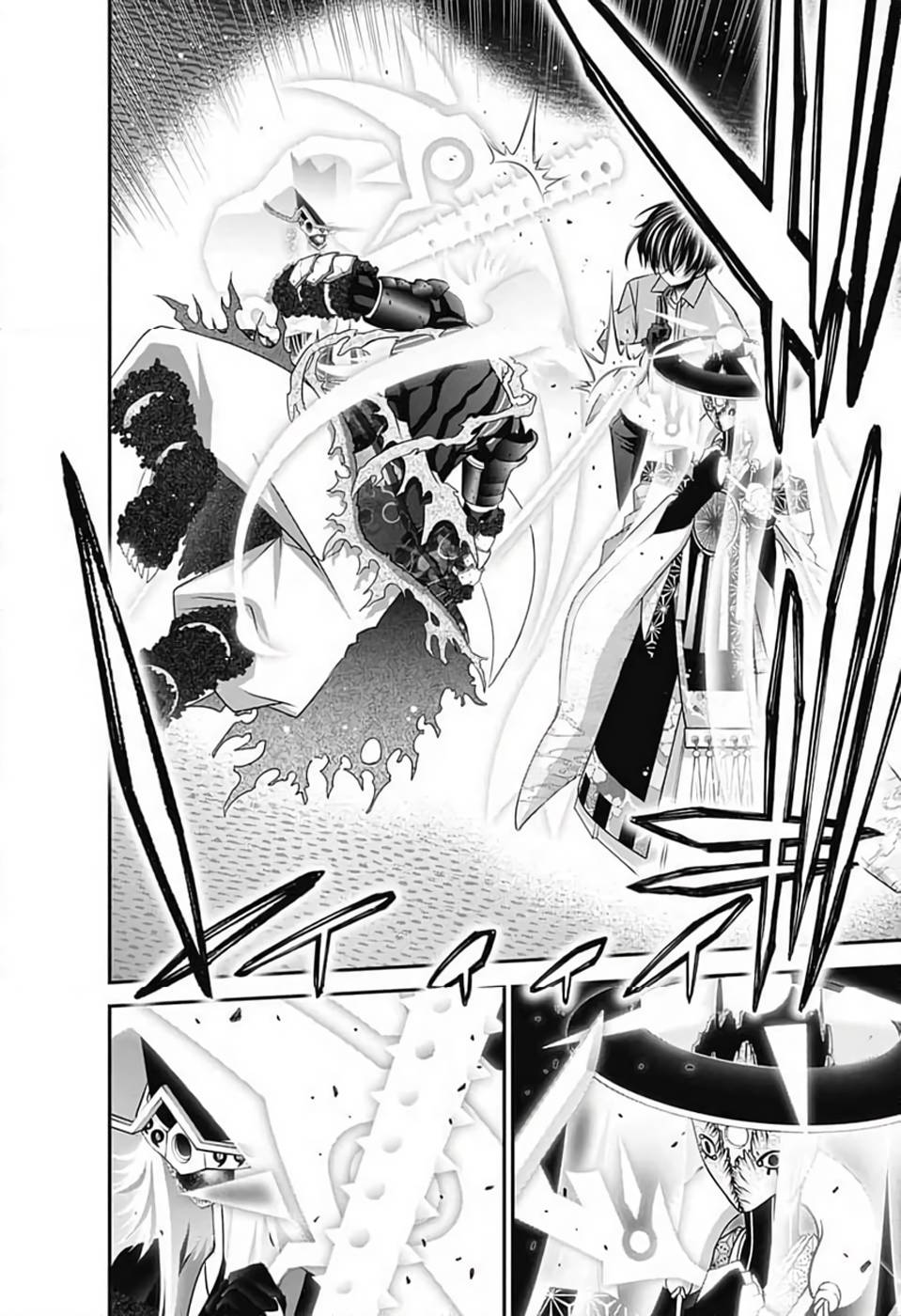 Манга Тёмное собрание - Глава 56 Страница 9