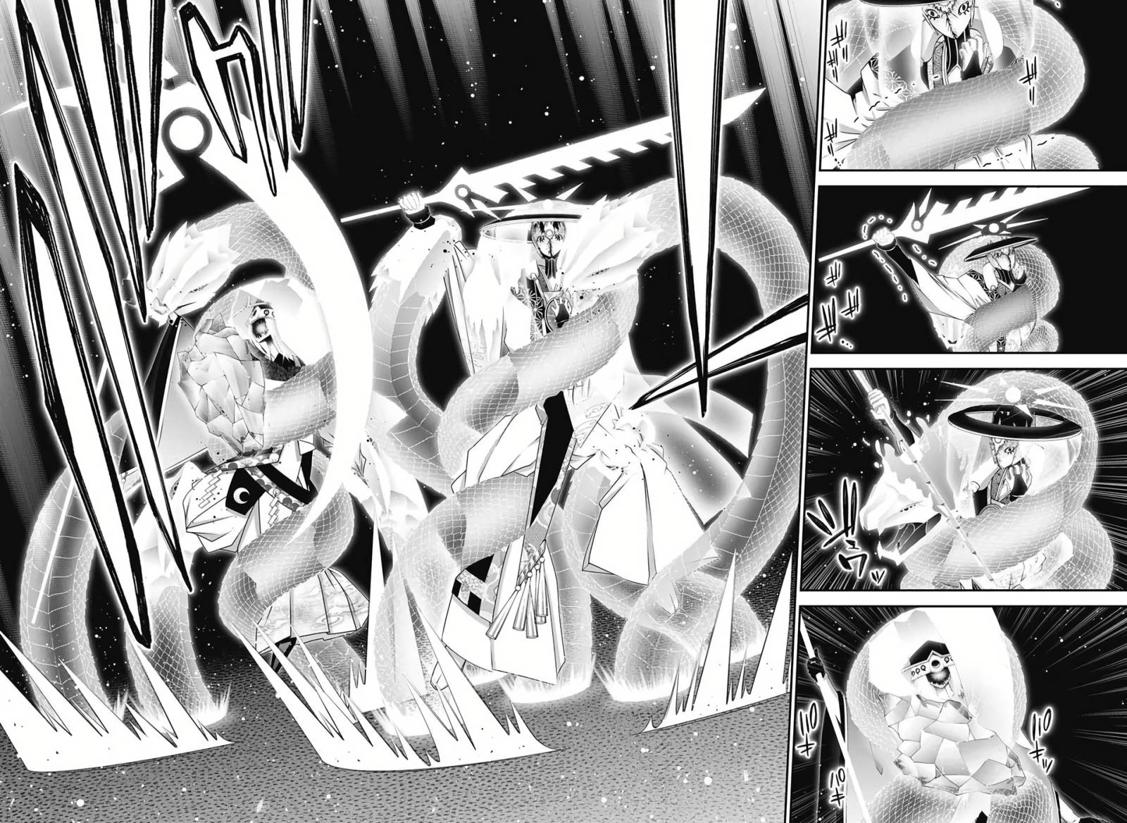 Манга Тёмное собрание - Глава 56 Страница 11