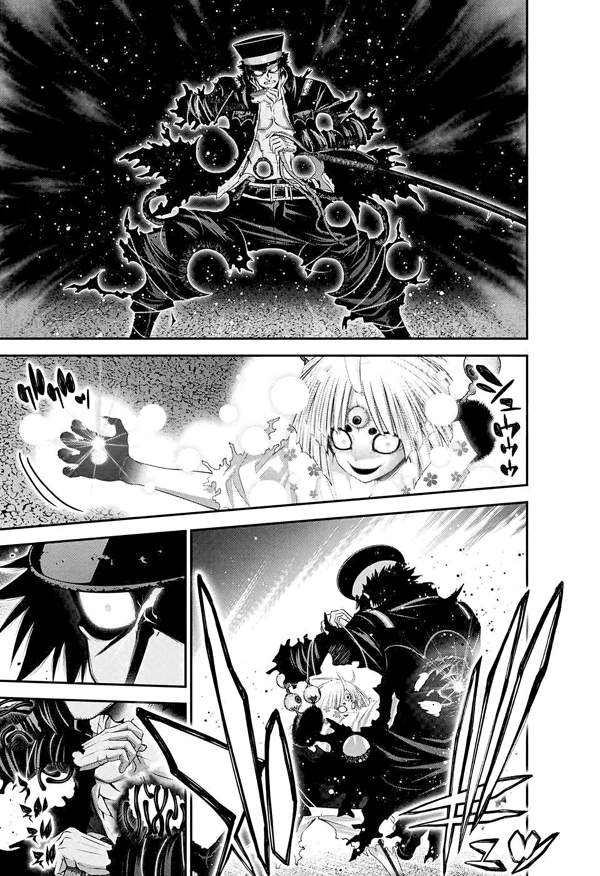 Манга Тёмное собрание - Глава 58 Страница 9