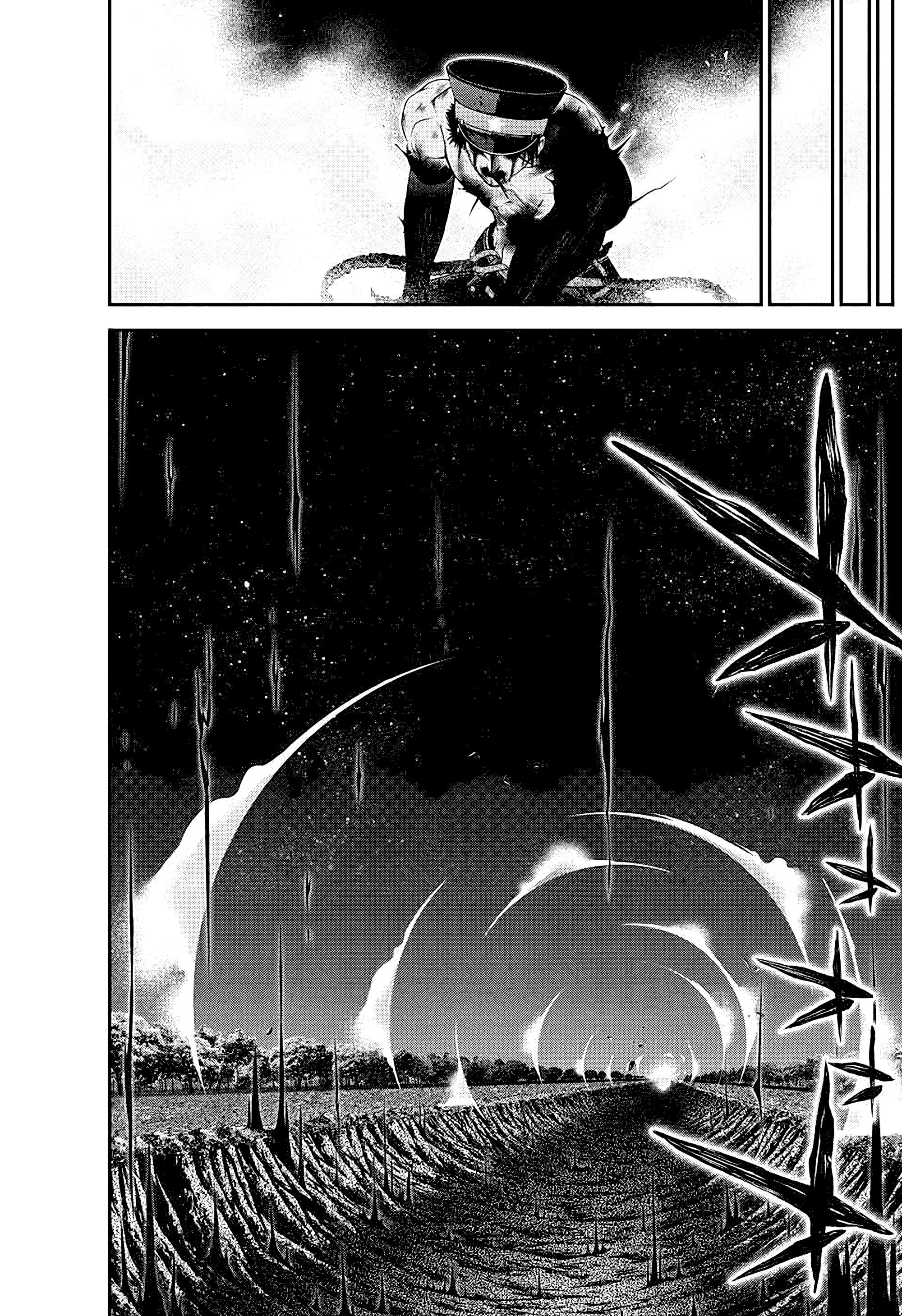 Манга Тёмное собрание - Глава 58 Страница 20