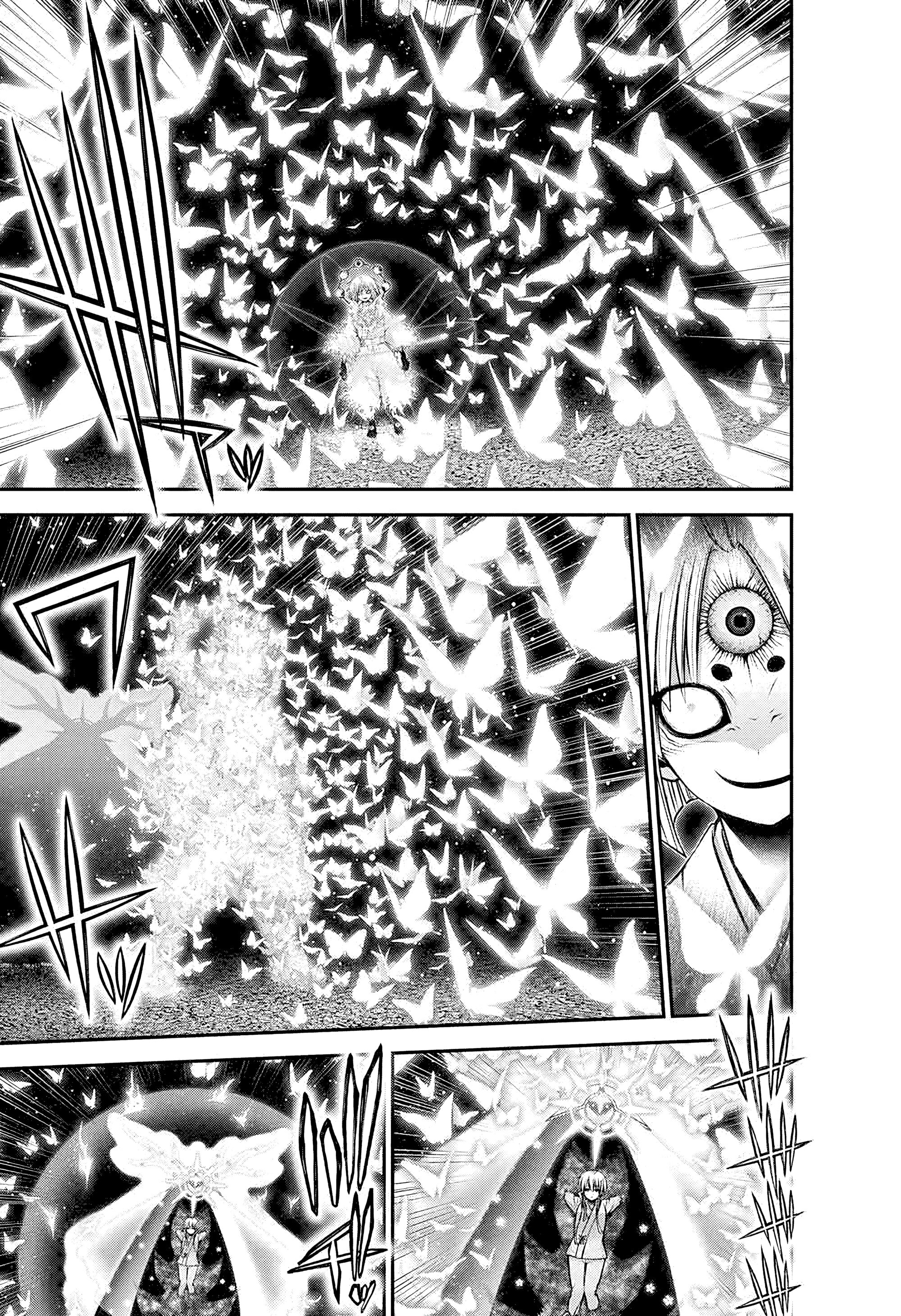 Манга Тёмное собрание - Глава 58 Страница 33