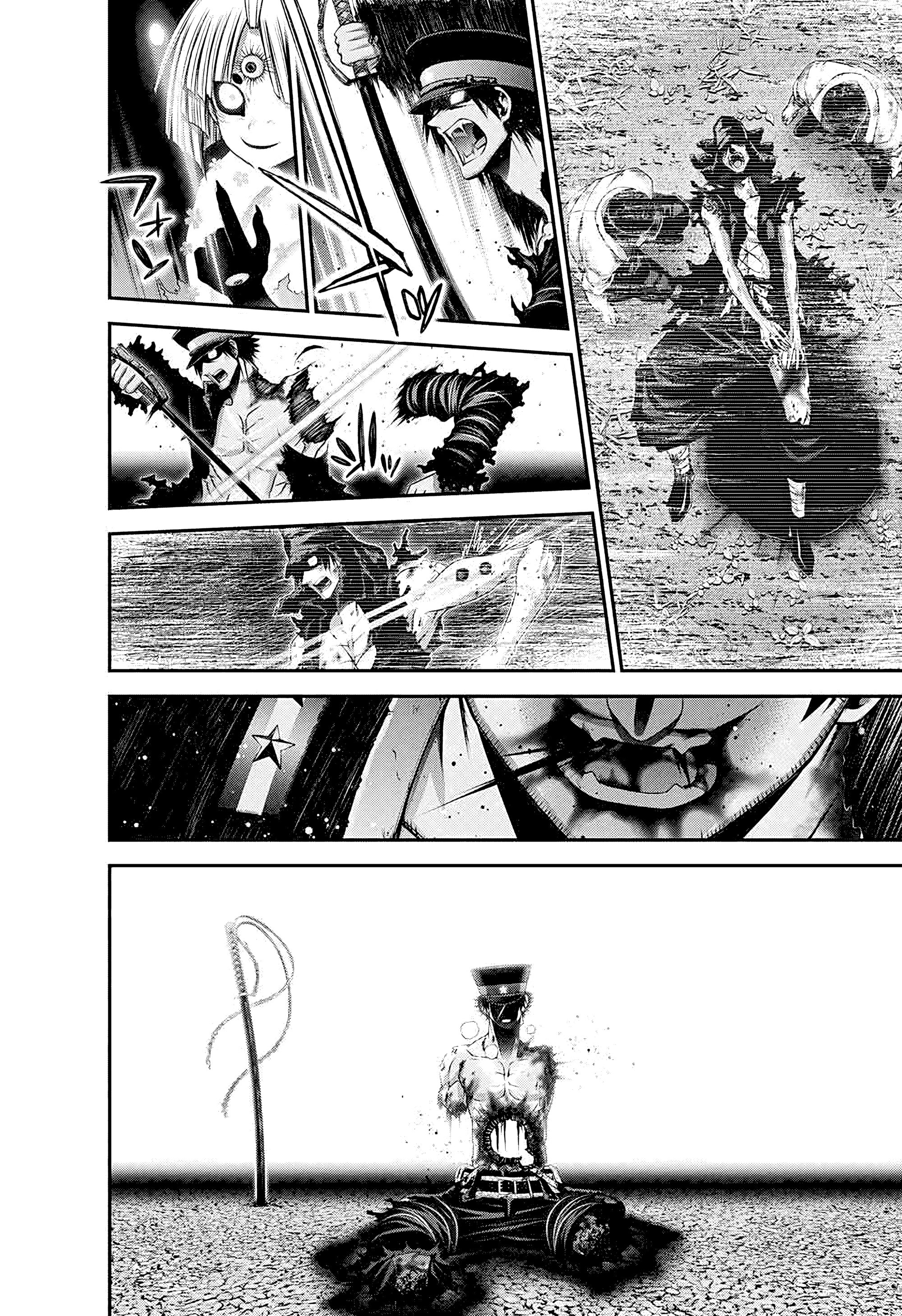 Манга Тёмное собрание - Глава 58 Страница 12