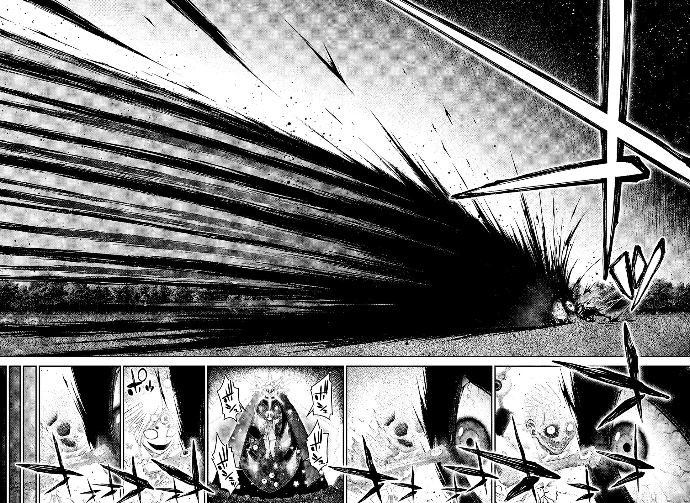 Манга Тёмное собрание - Глава 58 Страница 19