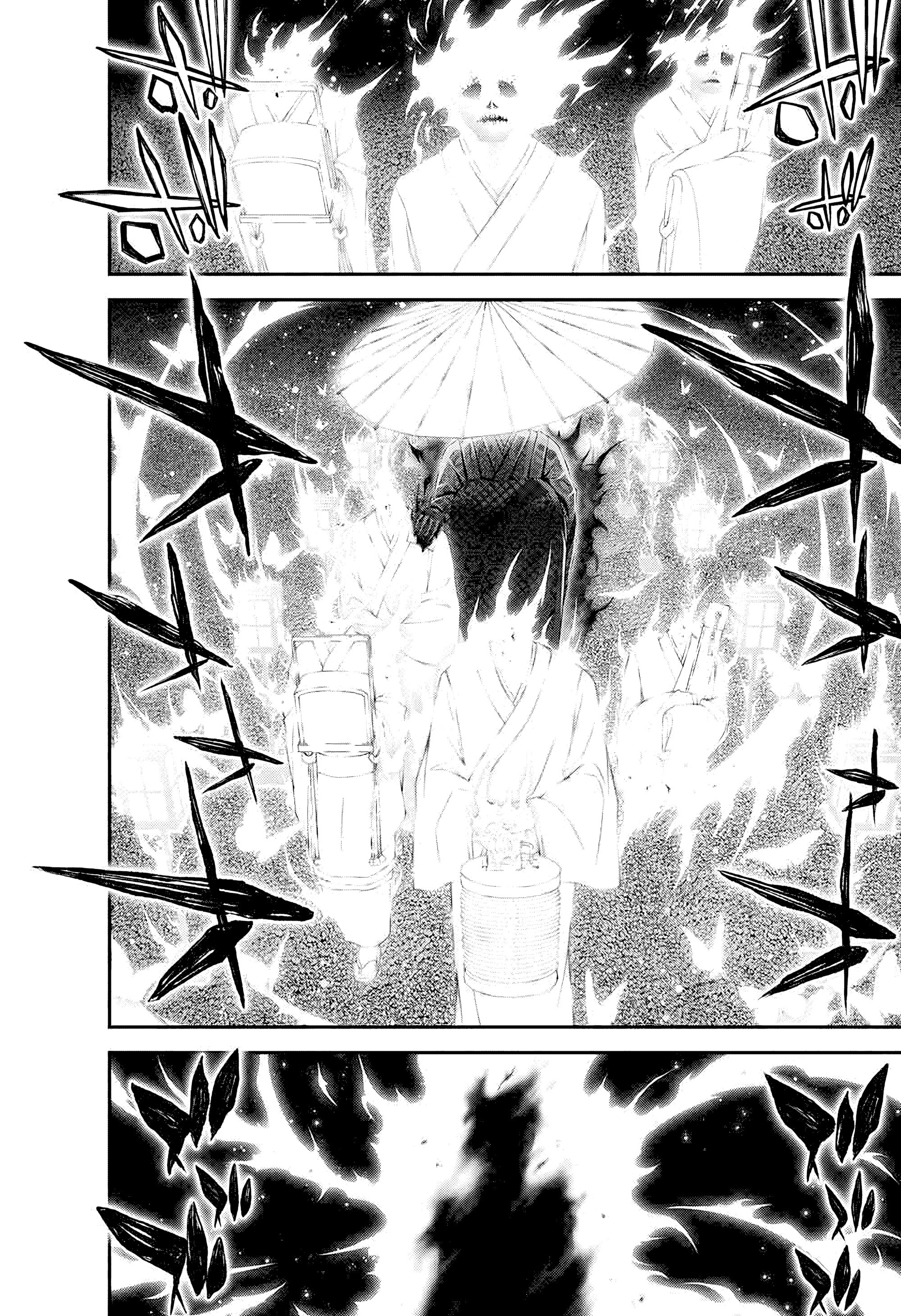 Манга Тёмное собрание - Глава 58 Страница 27