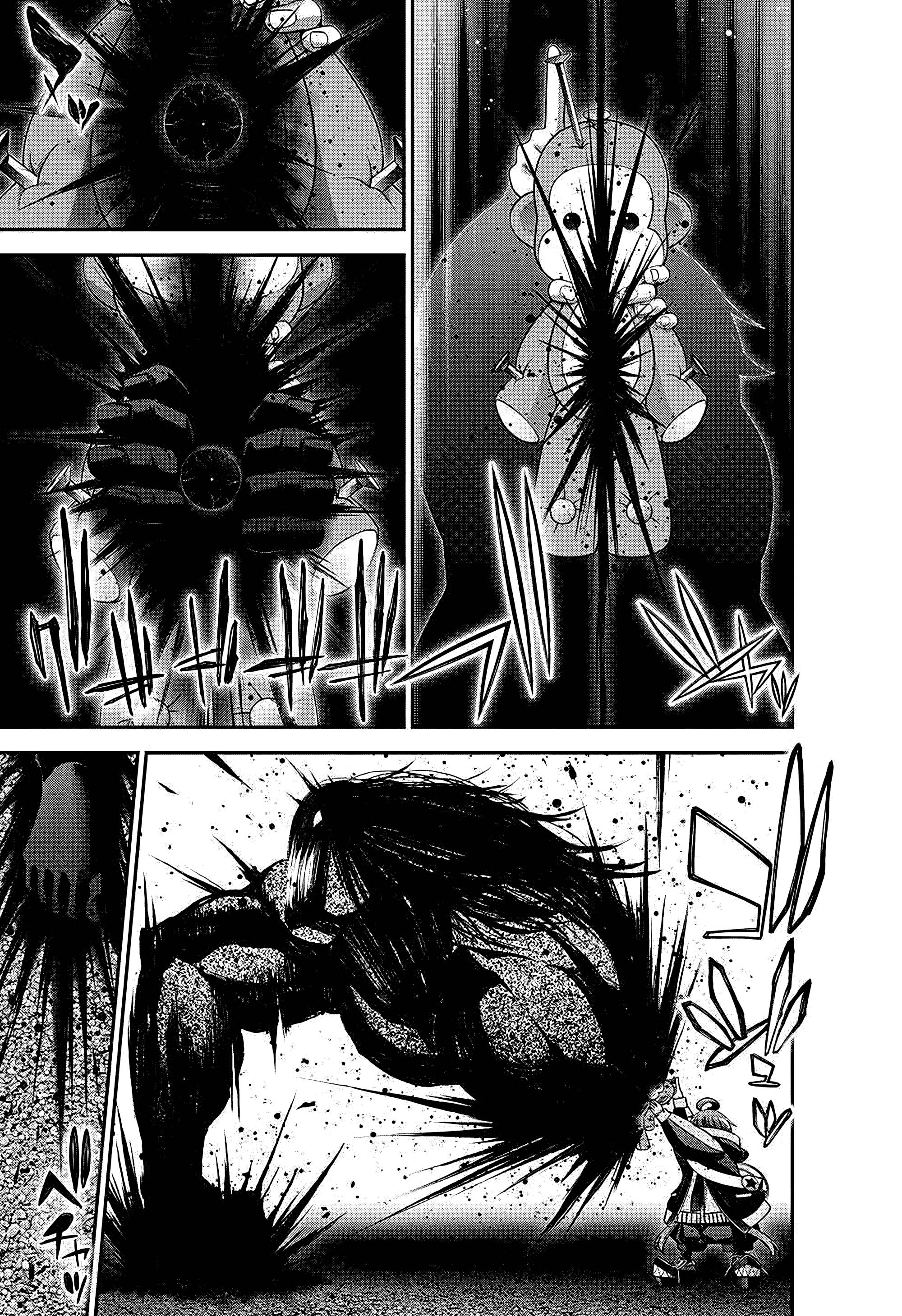 Манга Тёмное собрание - Глава 59 Страница 38