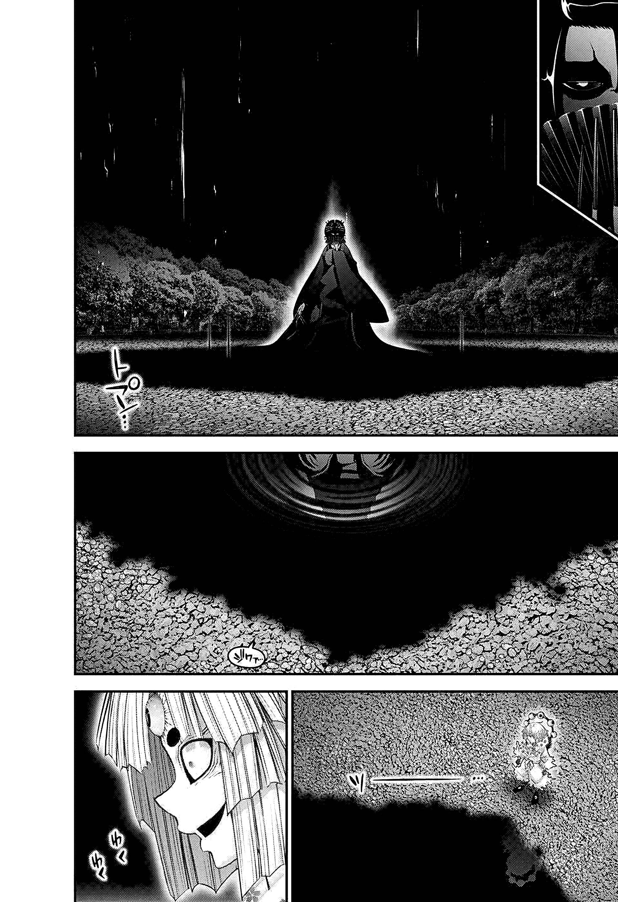 Манга Тёмное собрание - Глава 59 Страница 3