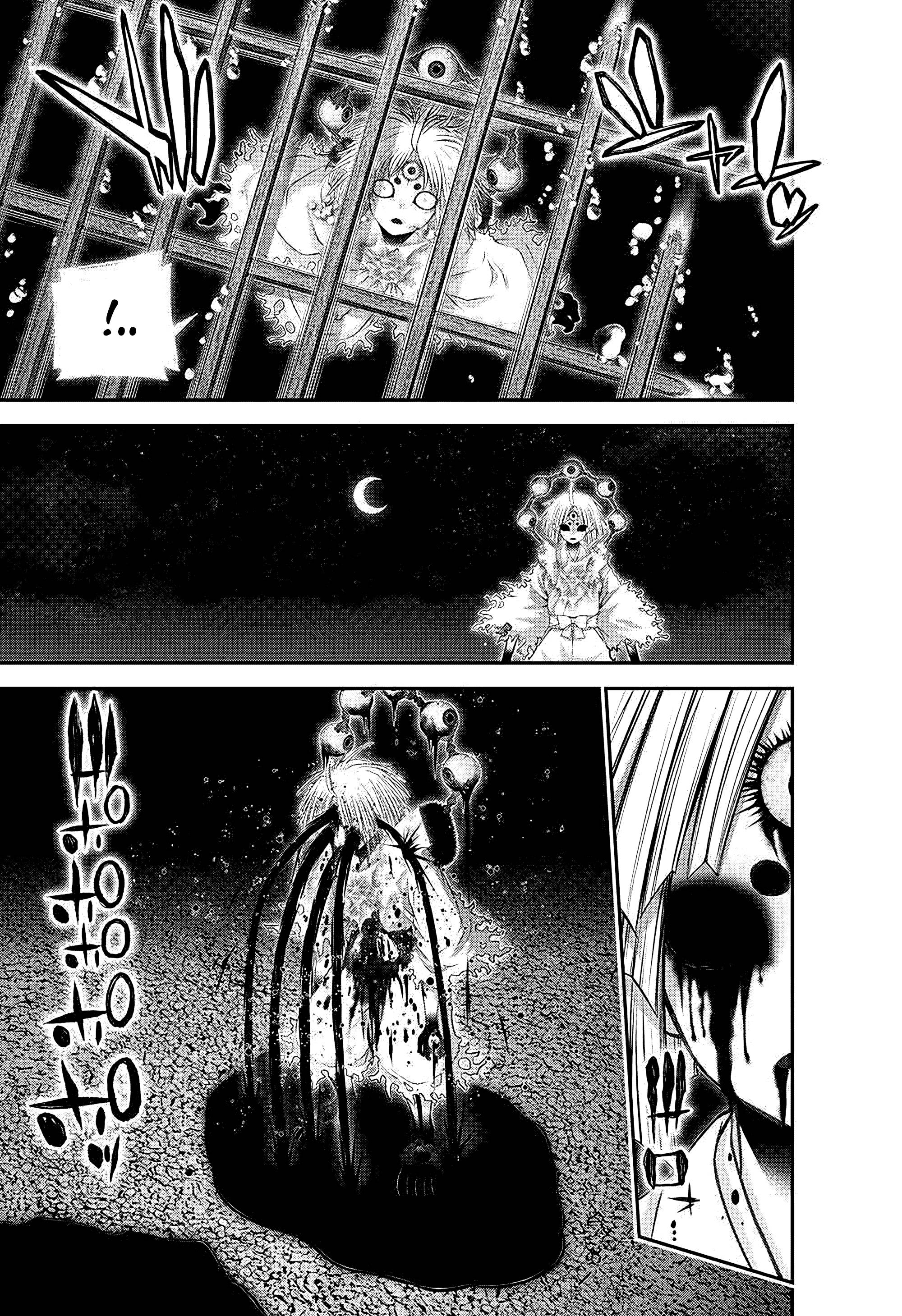 Манга Тёмное собрание - Глава 59 Страница 6