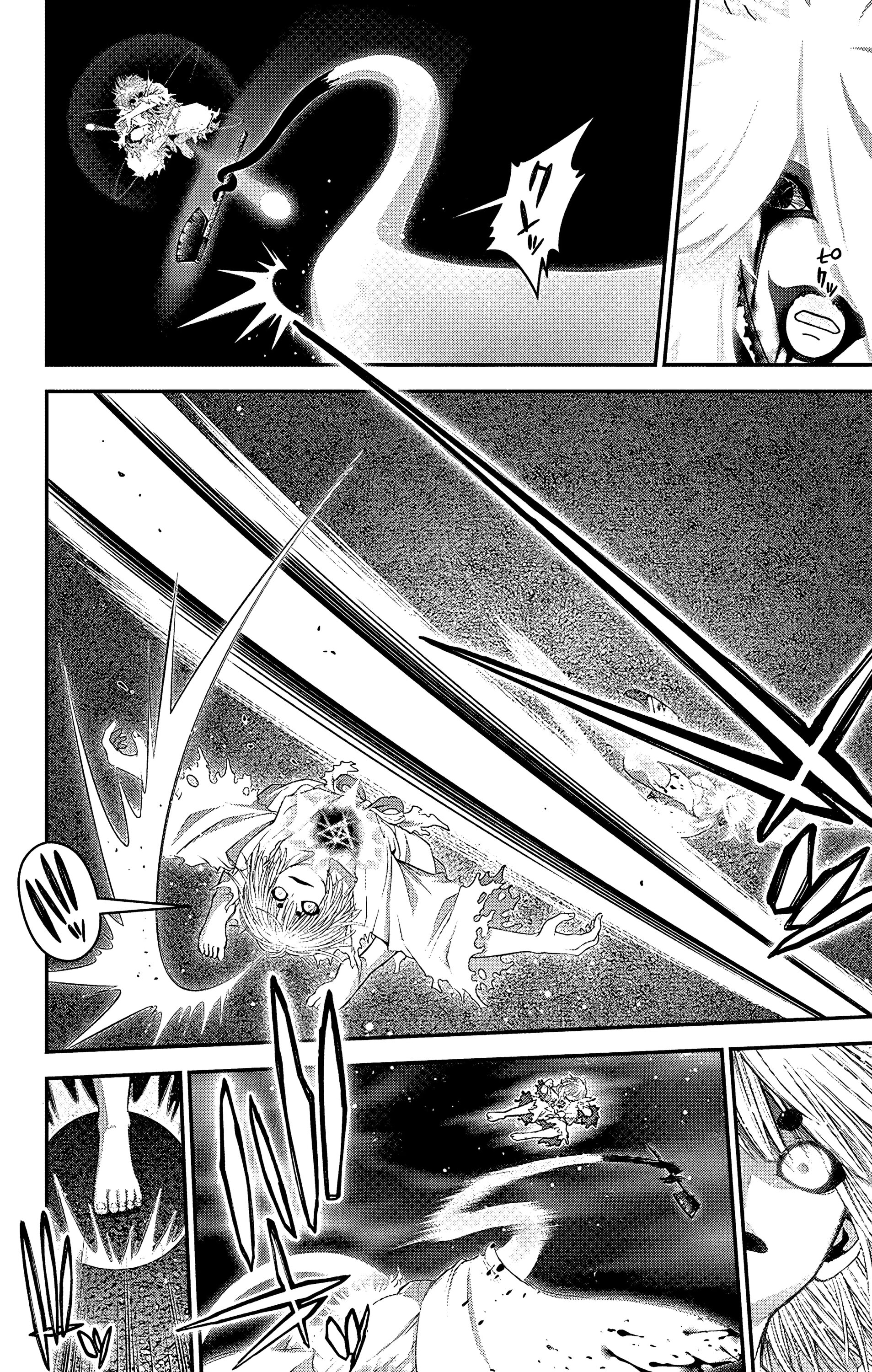 Манга Тёмное собрание - Глава 60 Страница 9