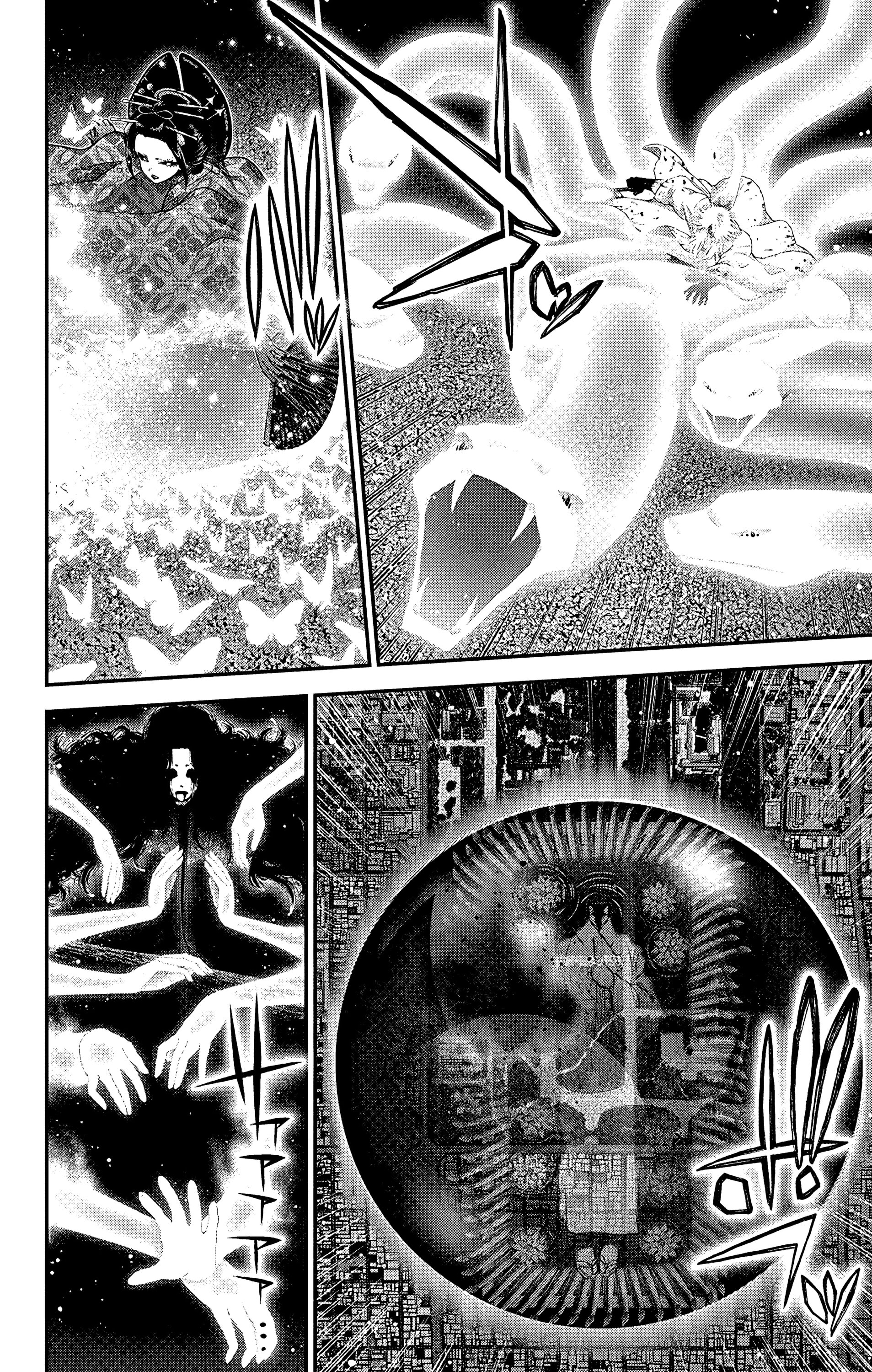 Манга Тёмное собрание - Глава 60 Страница 33