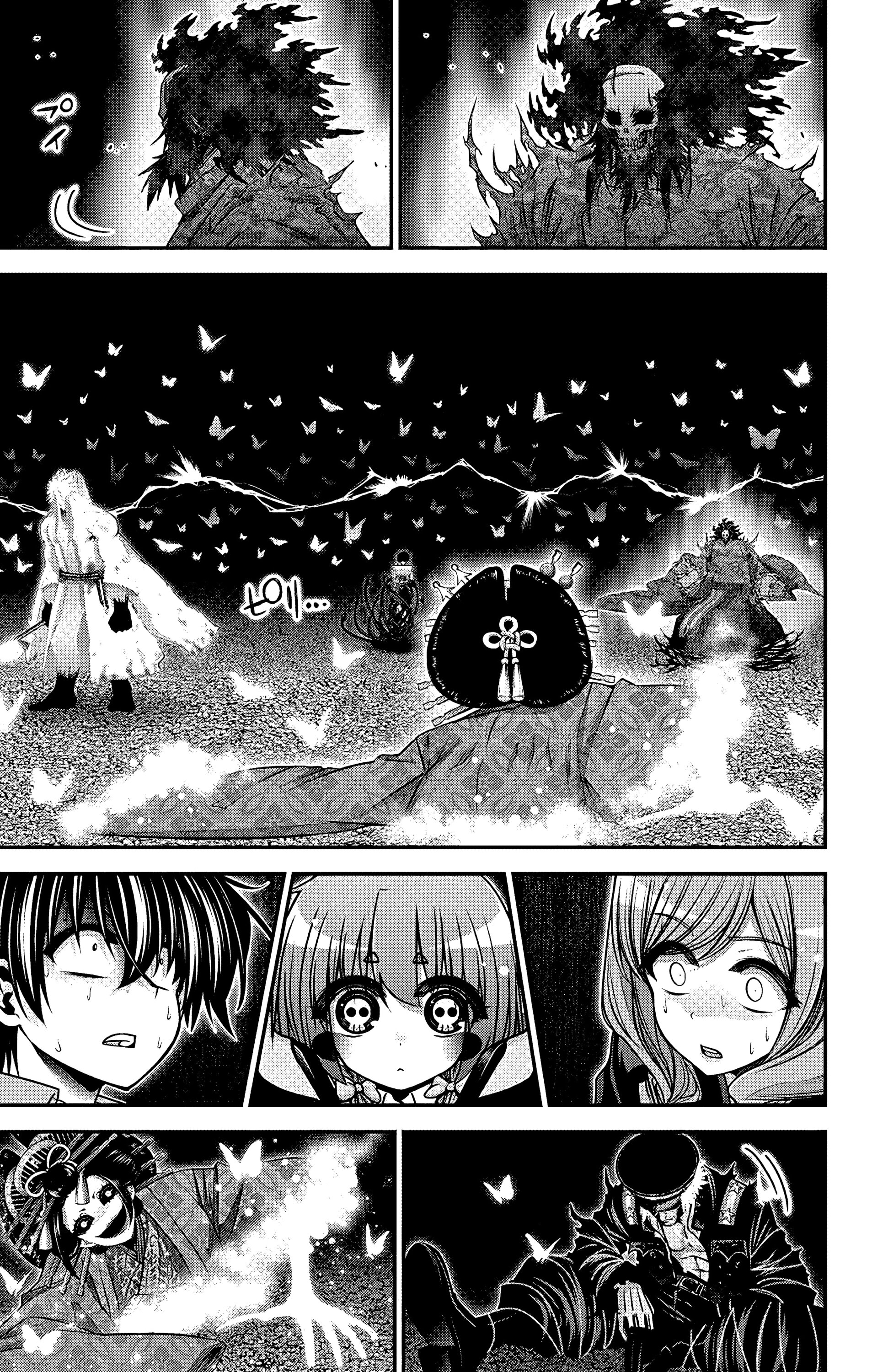 Манга Тёмное собрание - Глава 60 Страница 26