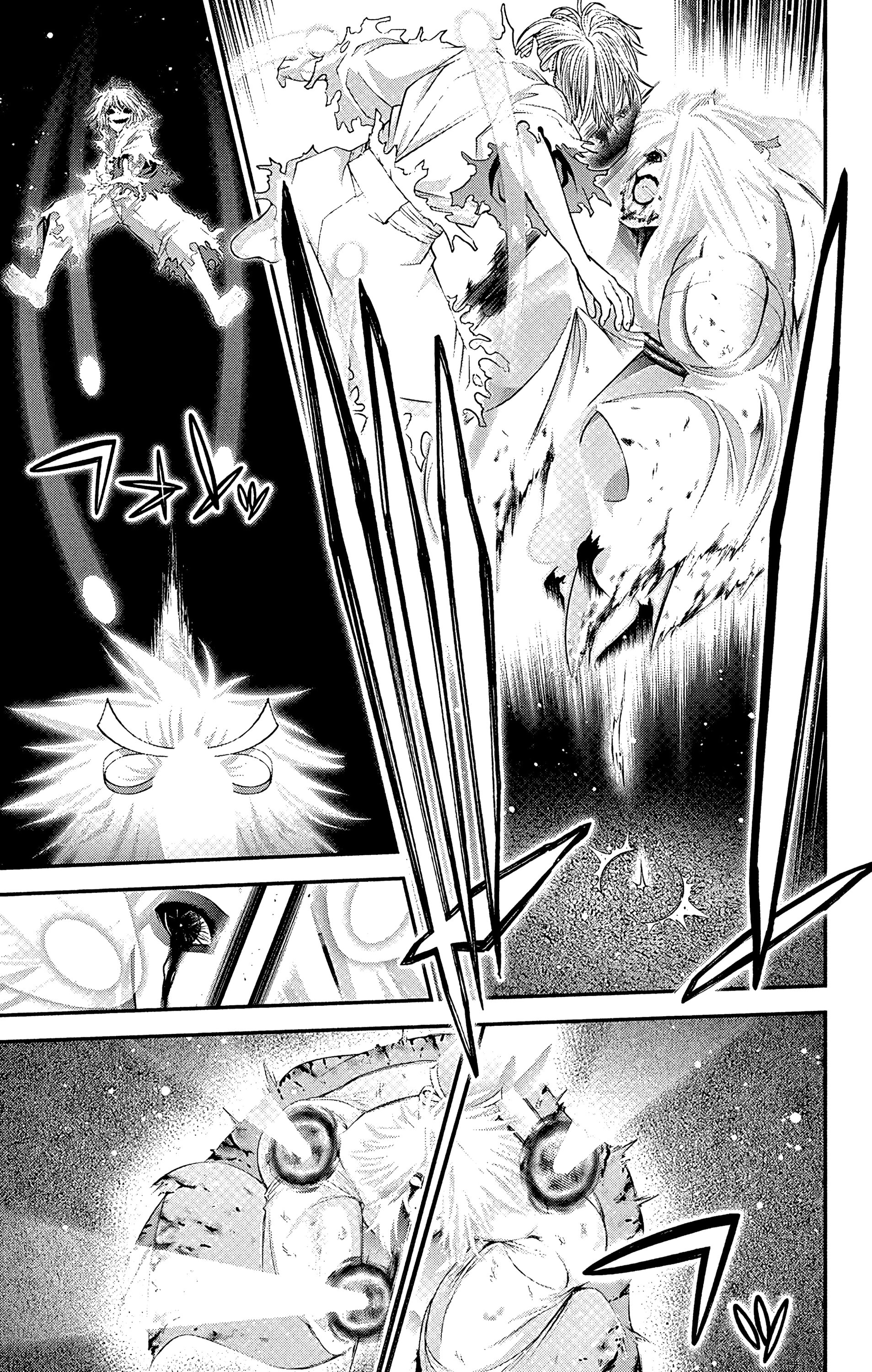 Манга Тёмное собрание - Глава 60 Страница 14