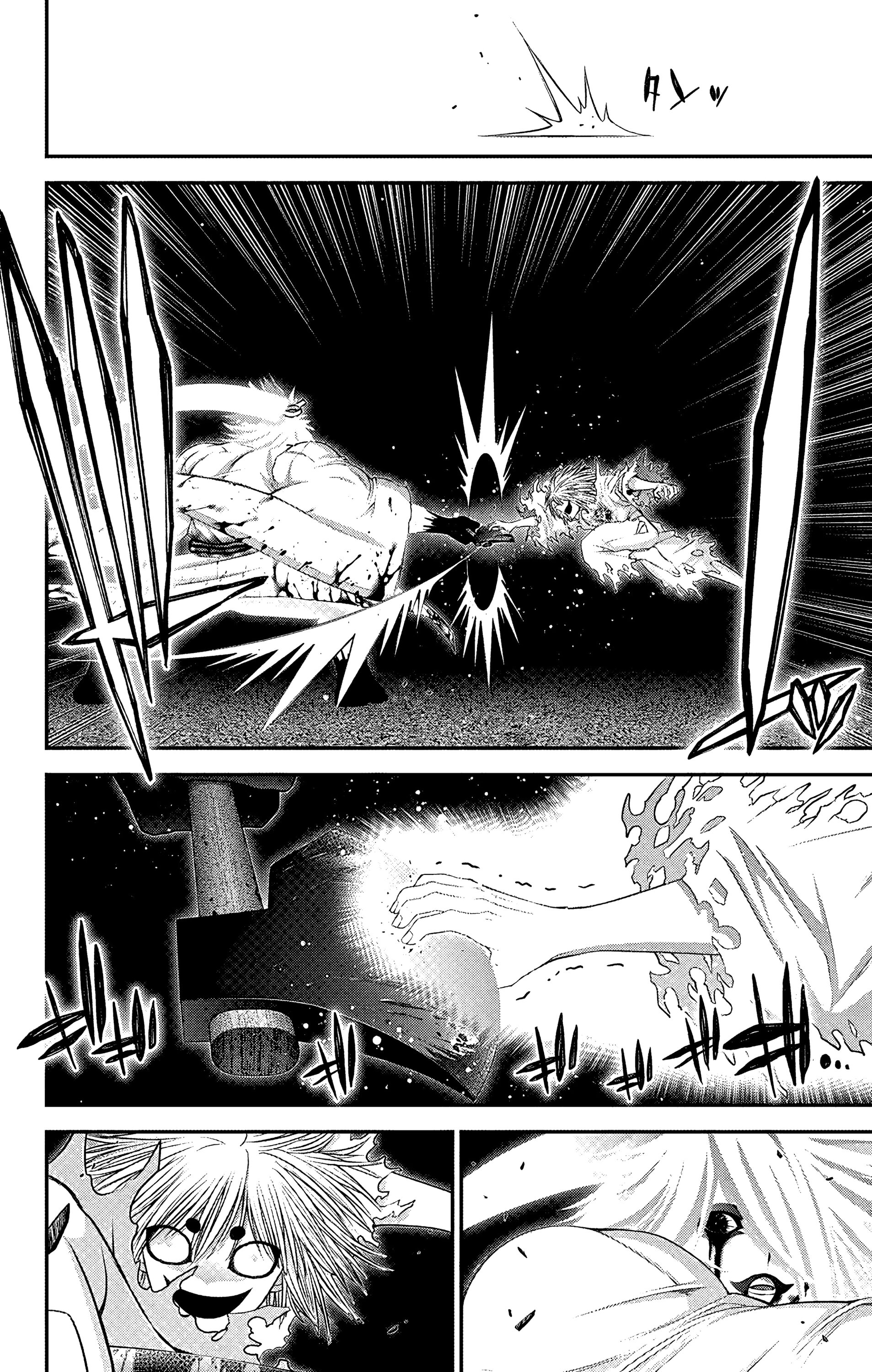 Манга Тёмное собрание - Глава 60 Страница 11