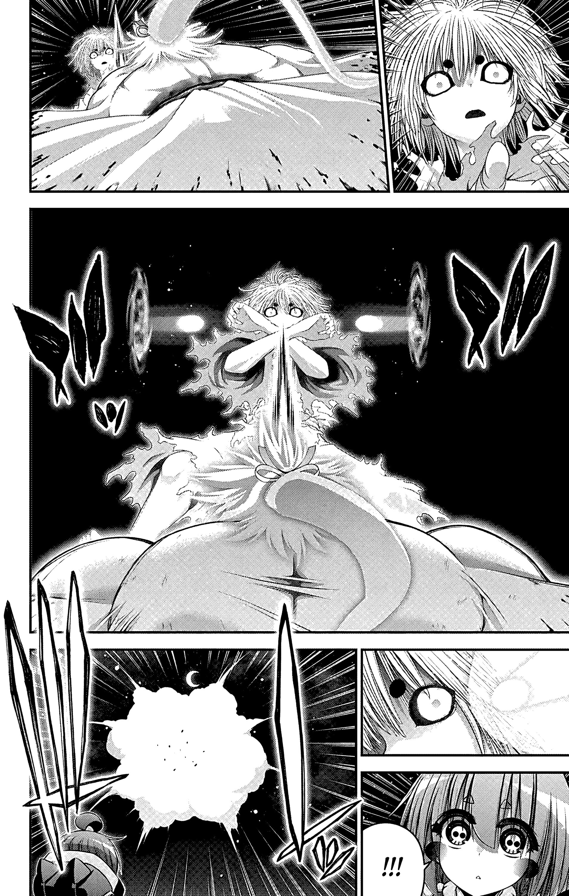 Манга Тёмное собрание - Глава 60 Страница 15