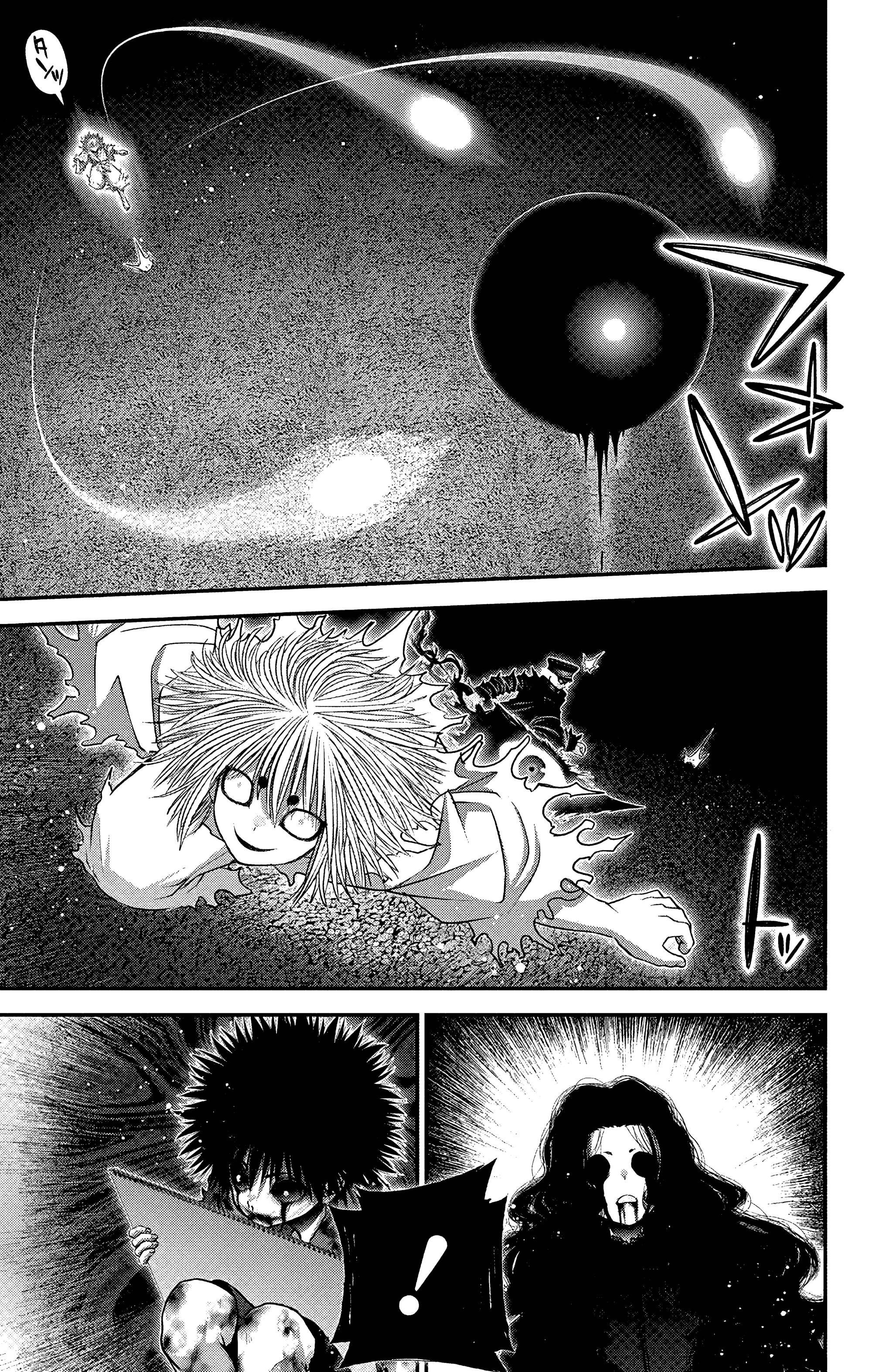 Манга Тёмное собрание - Глава 61 Страница 5