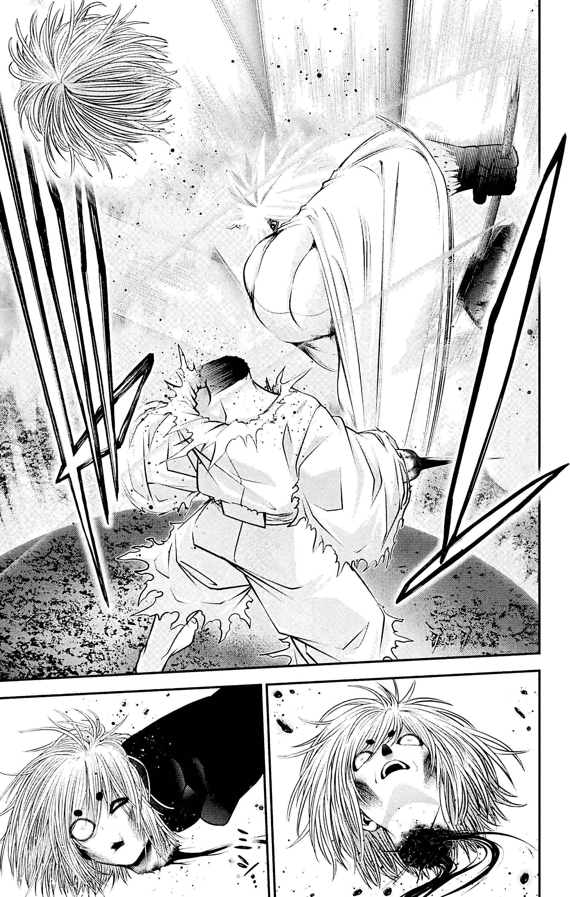 Манга Тёмное собрание - Глава 61 Страница 41