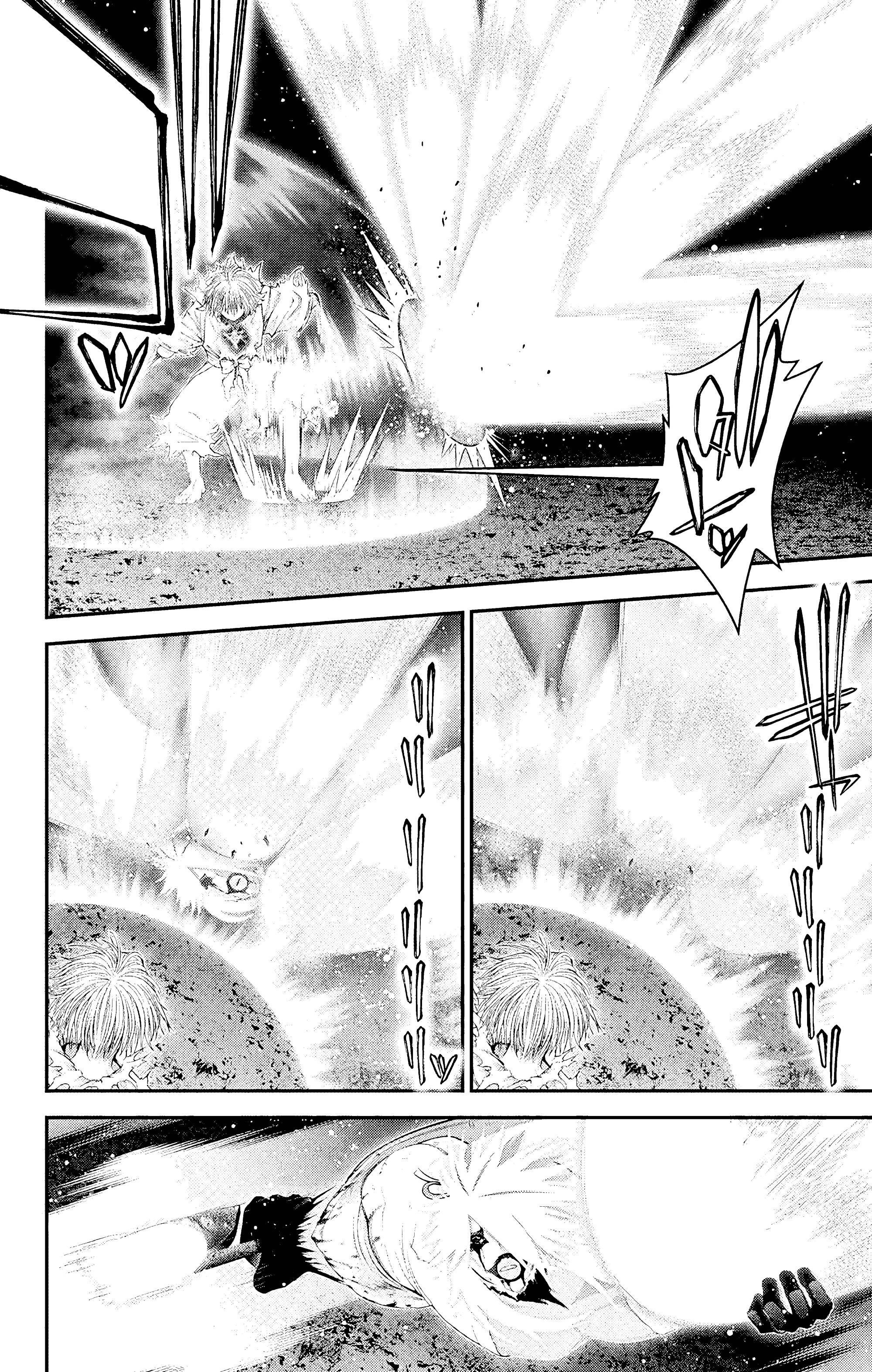 Манга Тёмное собрание - Глава 61 Страница 40