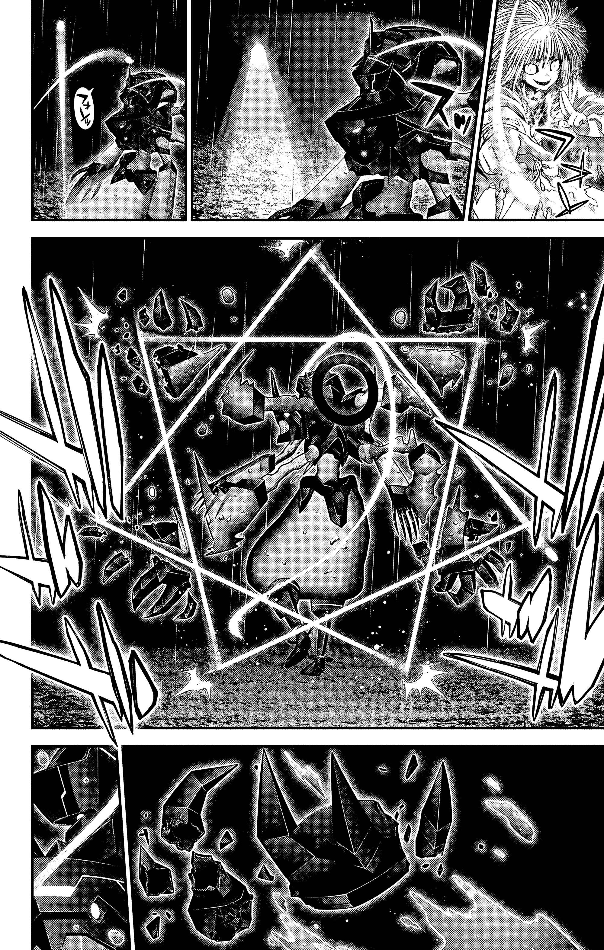 Манга Тёмное собрание - Глава 61 Страница 14