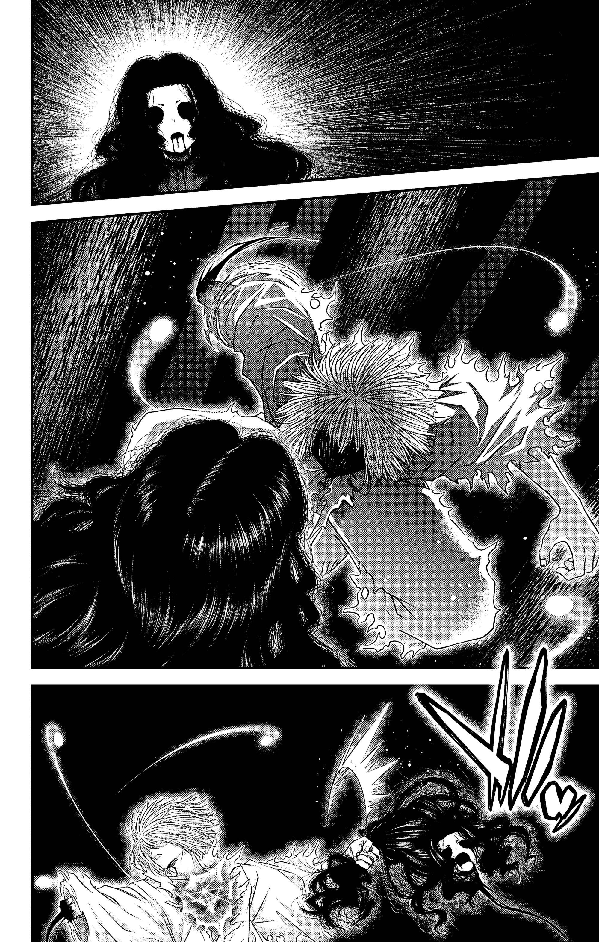 Манга Тёмное собрание - Глава 61 Страница 23