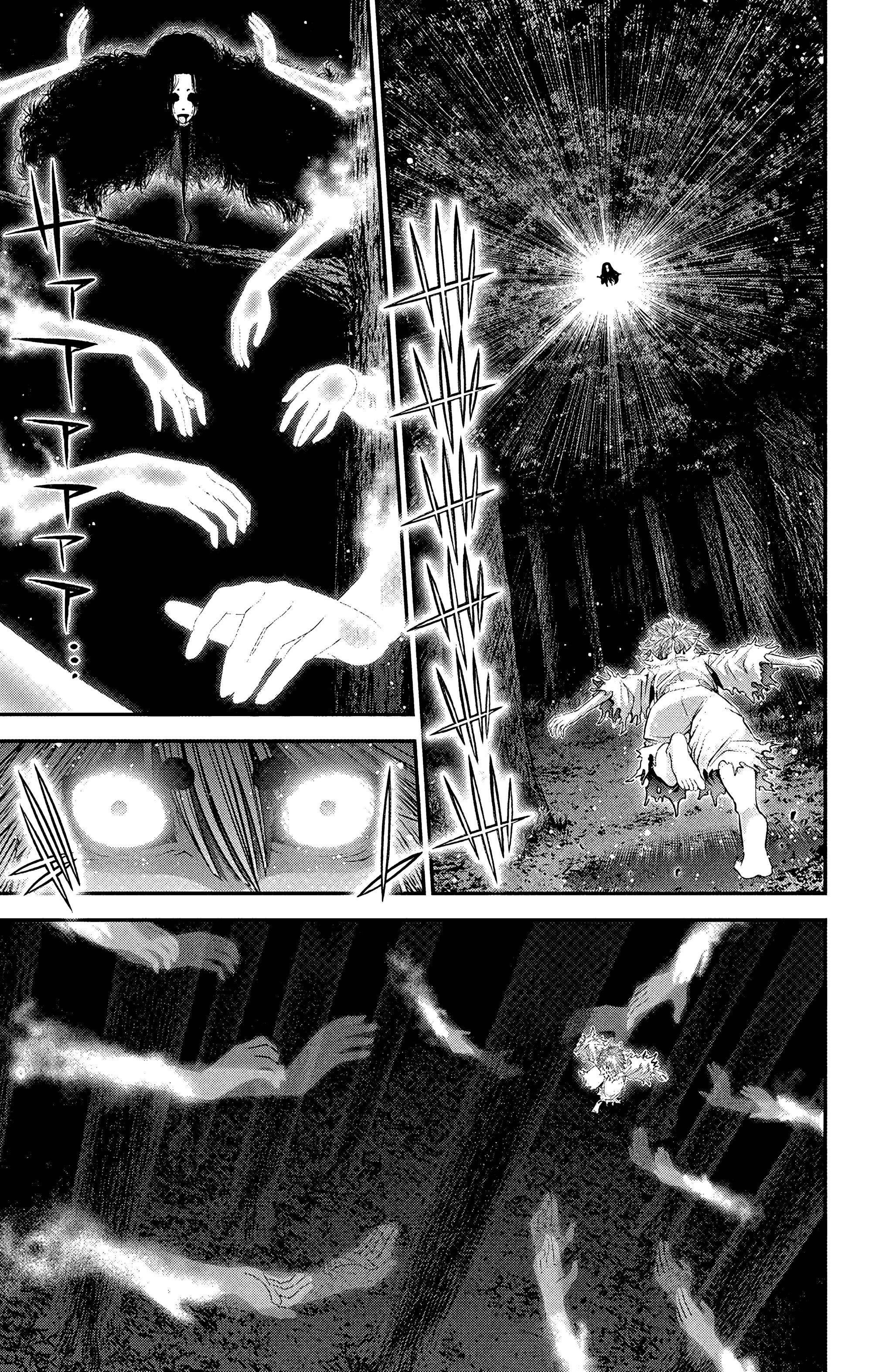 Манга Тёмное собрание - Глава 61 Страница 7