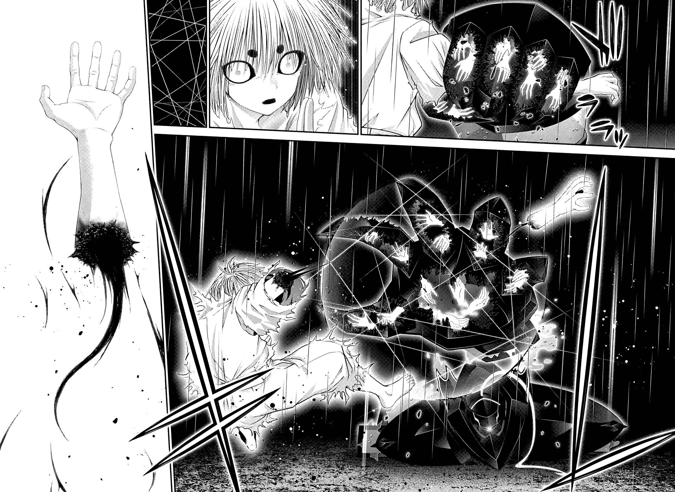 Манга Тёмное собрание - Глава 61 Страница 20