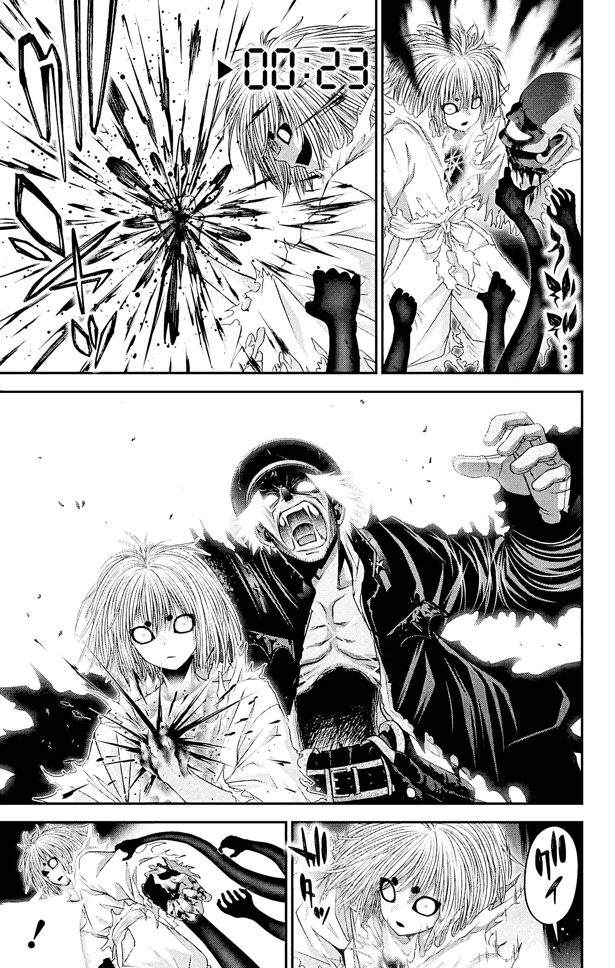 Манга Тёмное собрание - Глава 61 Страница 32