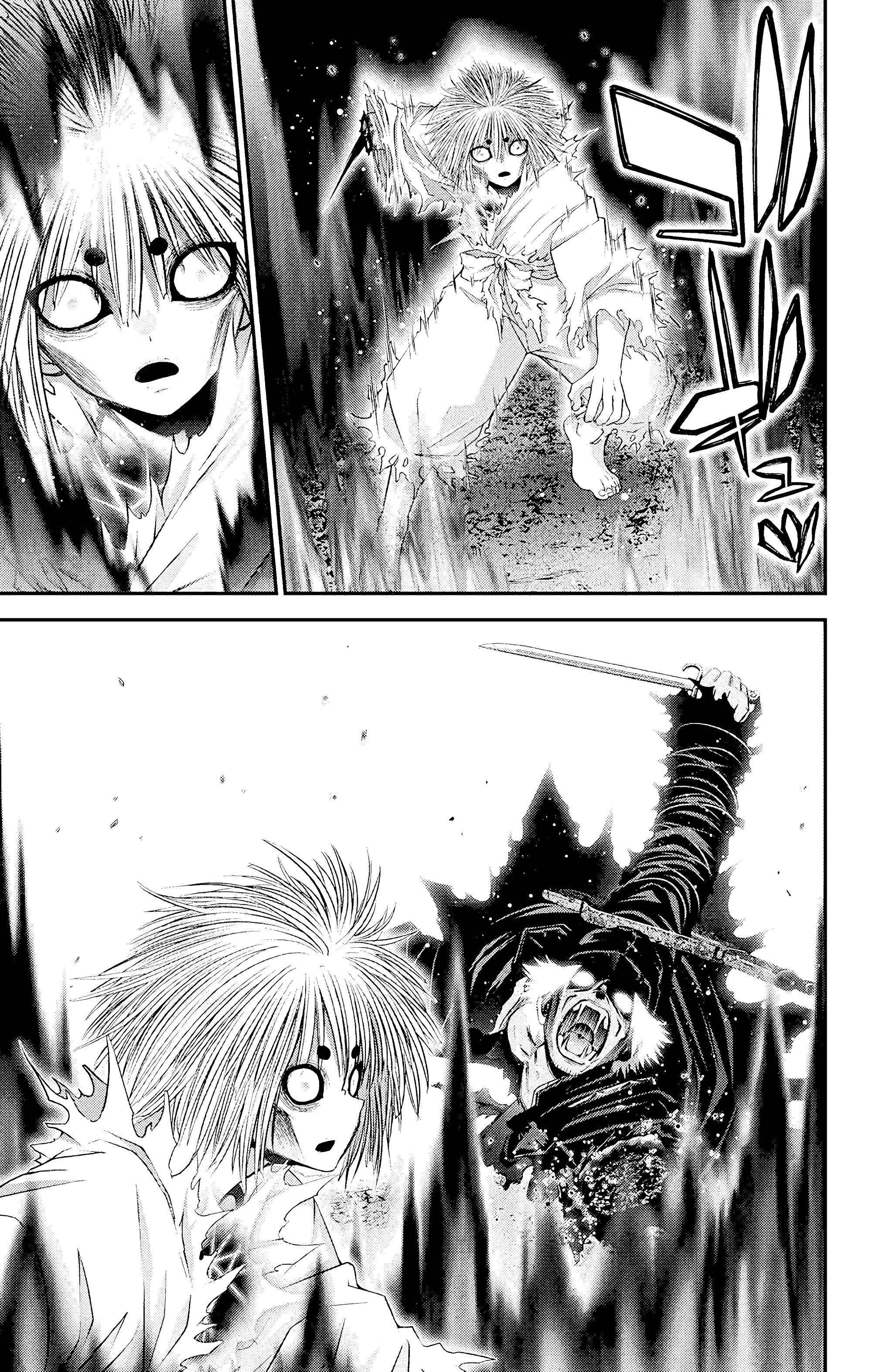 Манга Тёмное собрание - Глава 61 Страница 35