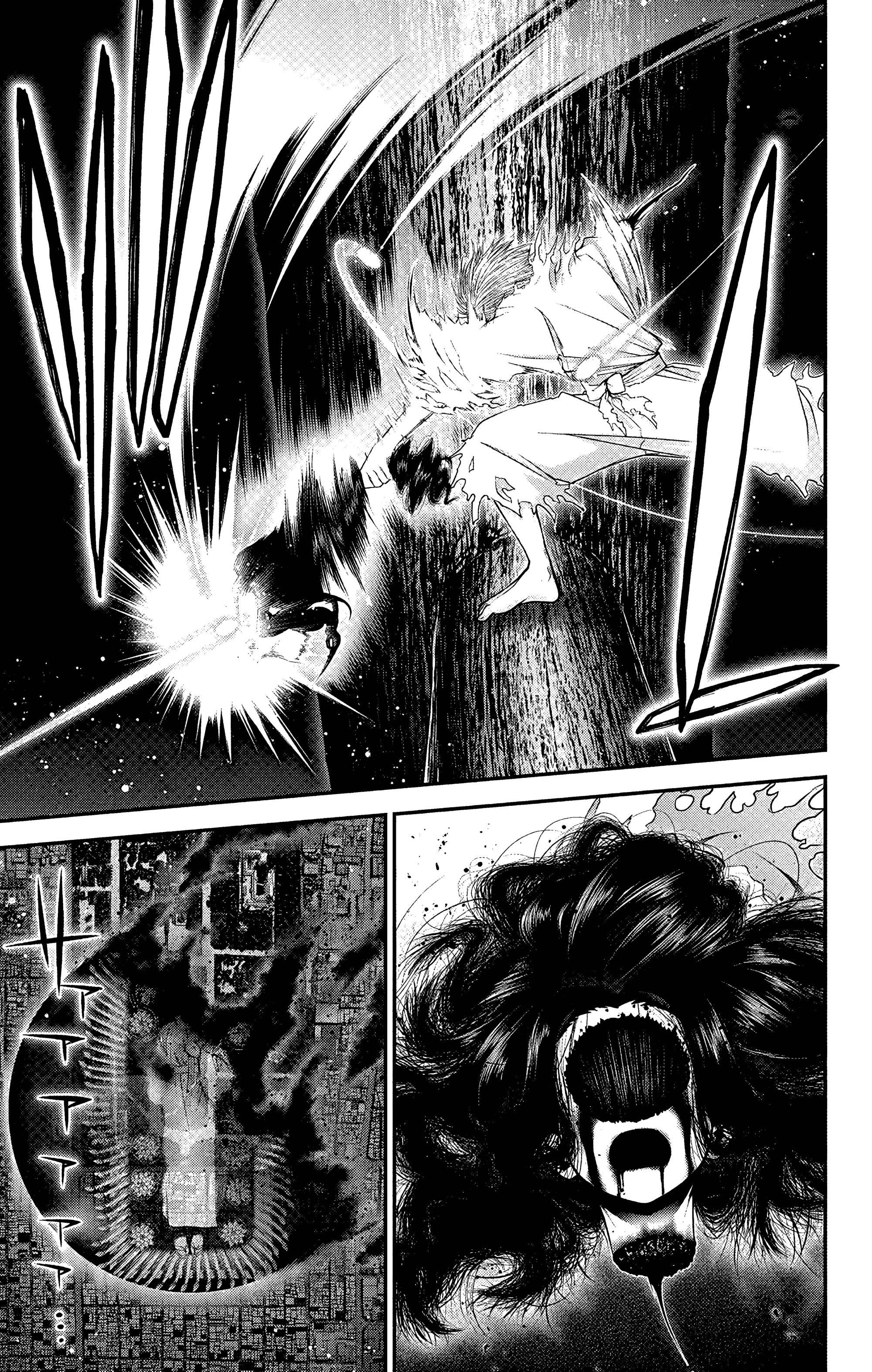 Манга Тёмное собрание - Глава 61 Страница 24