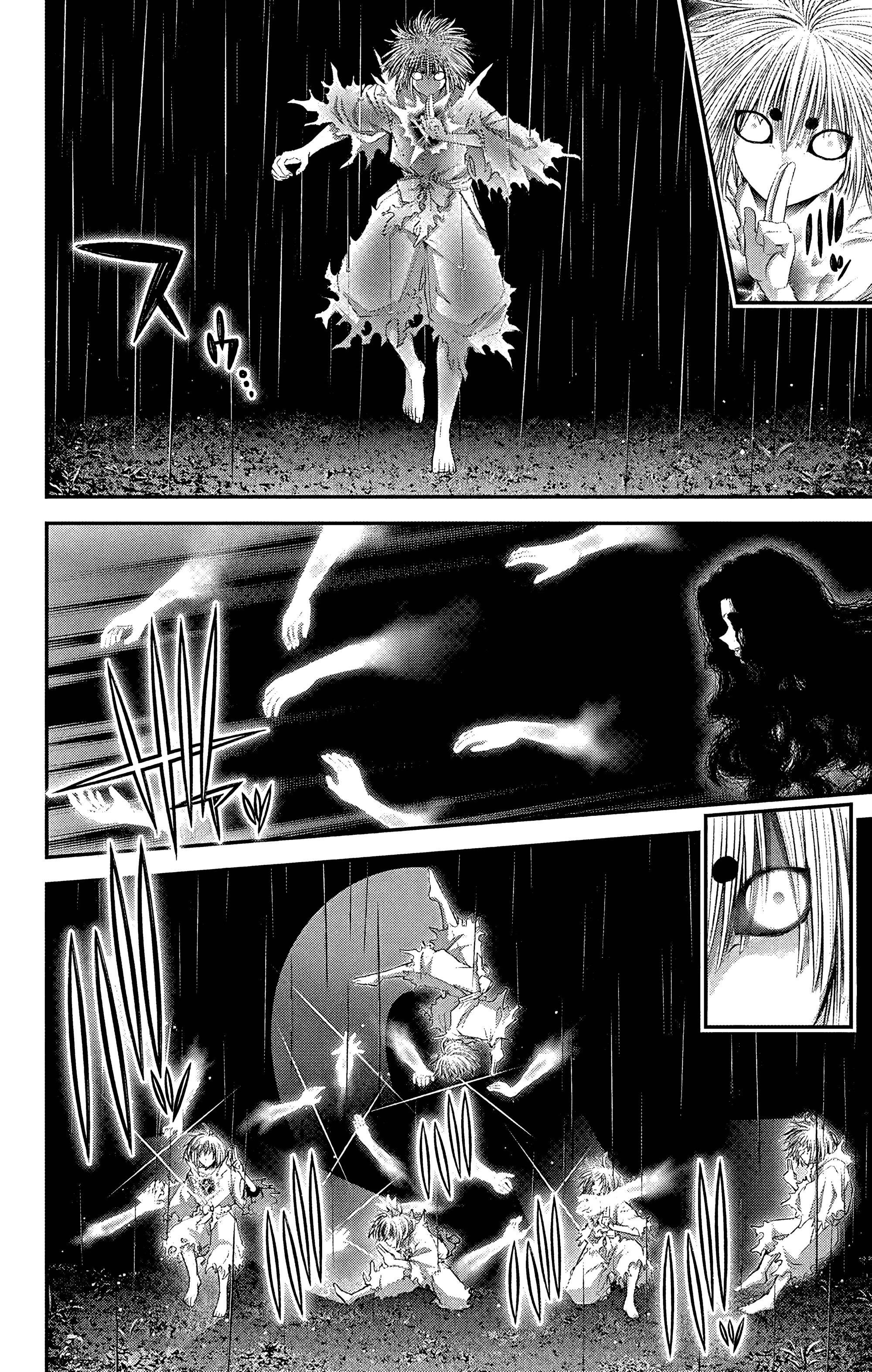 Манга Тёмное собрание - Глава 61 Страница 12