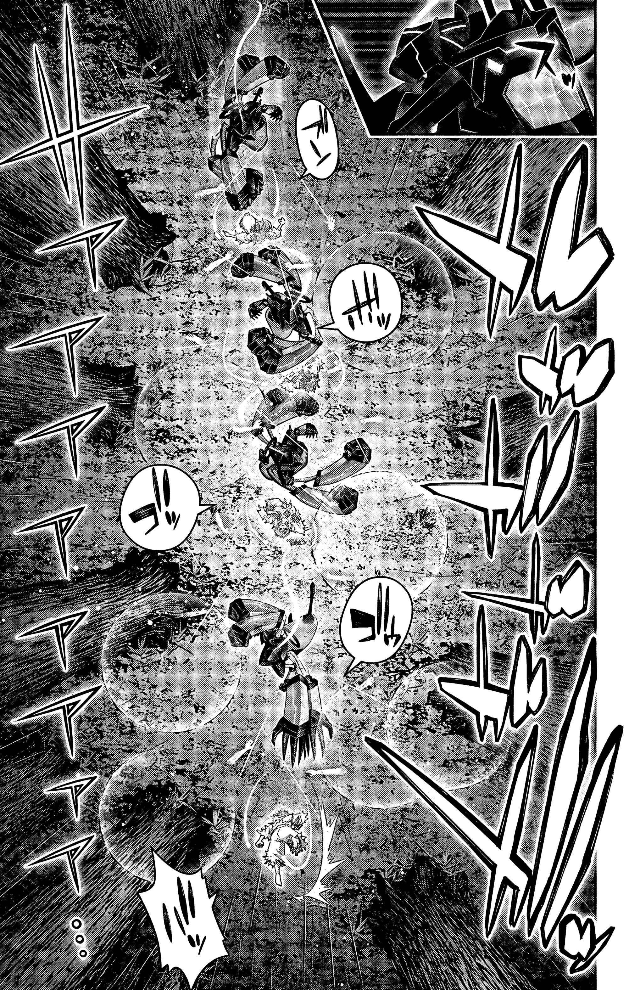 Манга Тёмное собрание - Глава 61 Страница 13