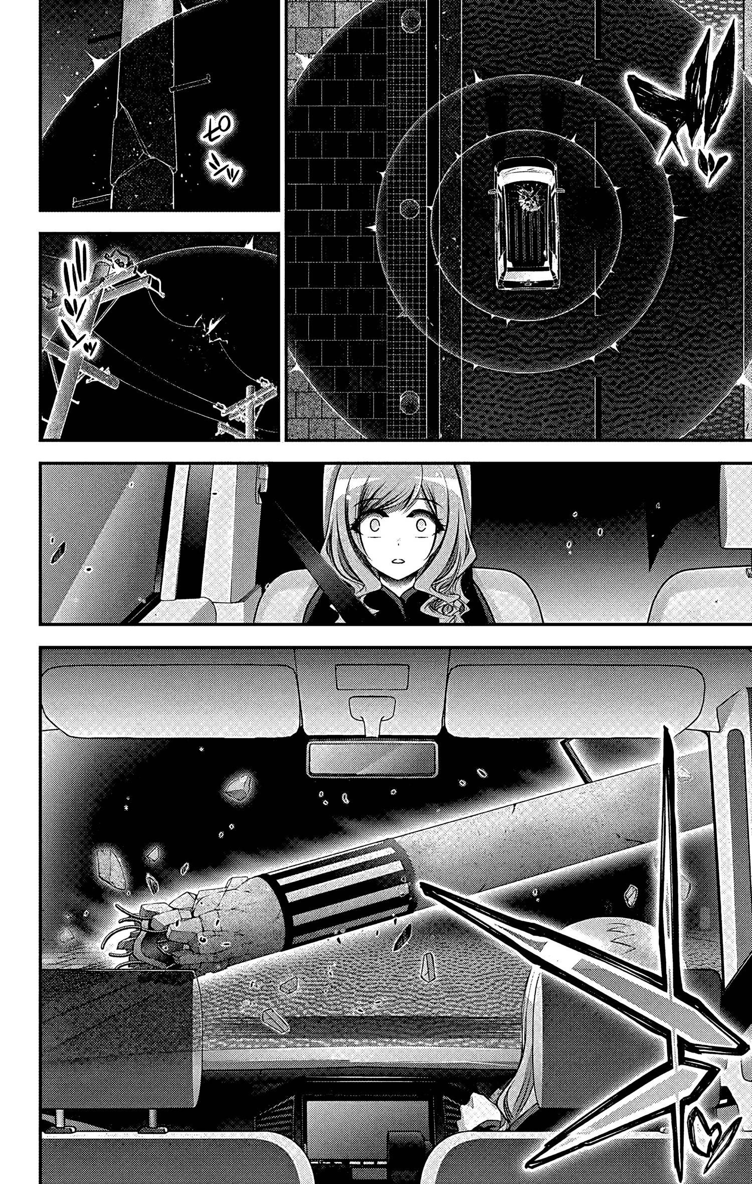 Манга Тёмное собрание - Глава 62 Страница 30