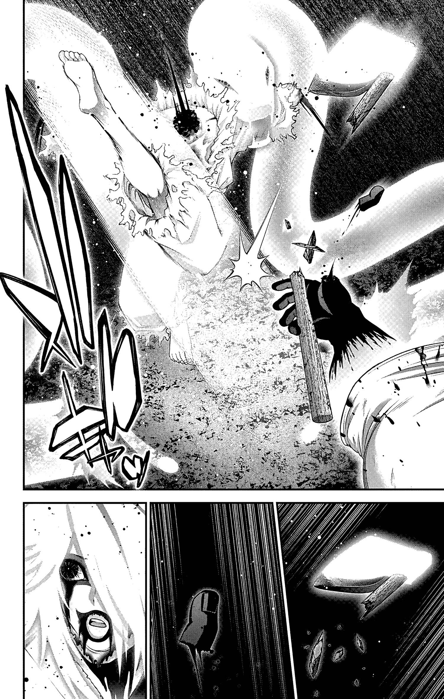 Манга Тёмное собрание - Глава 62 Страница 5