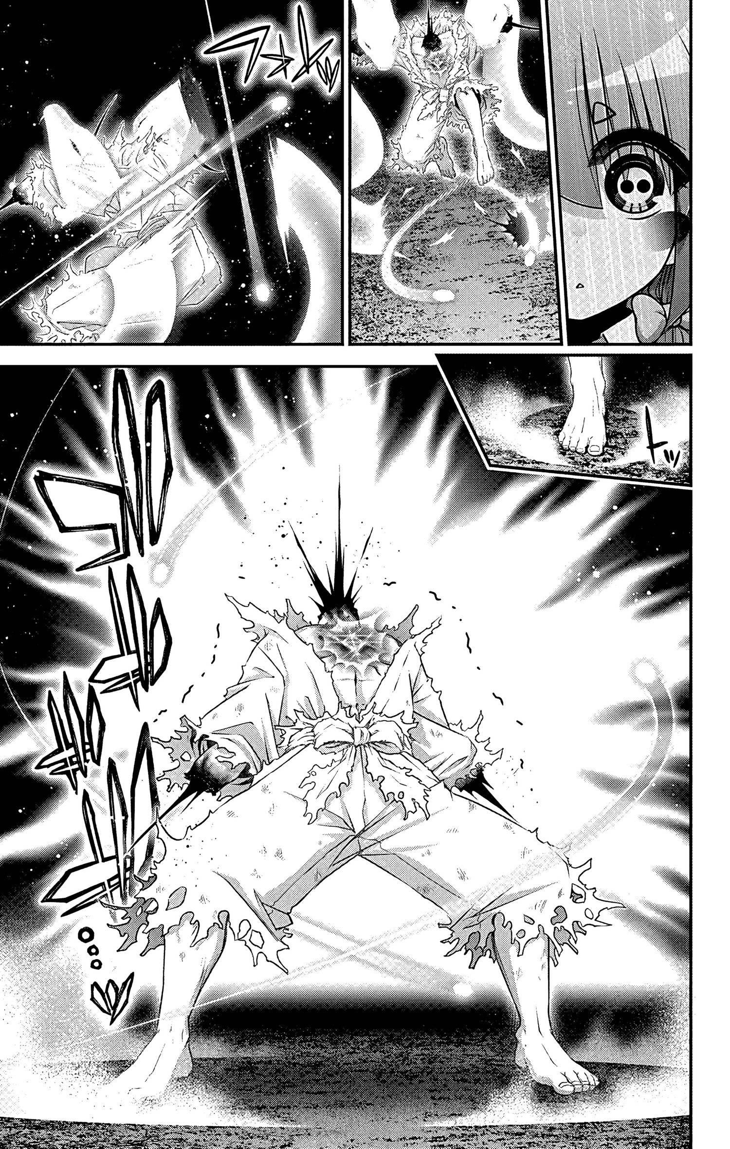 Манга Тёмное собрание - Глава 62 Страница 6