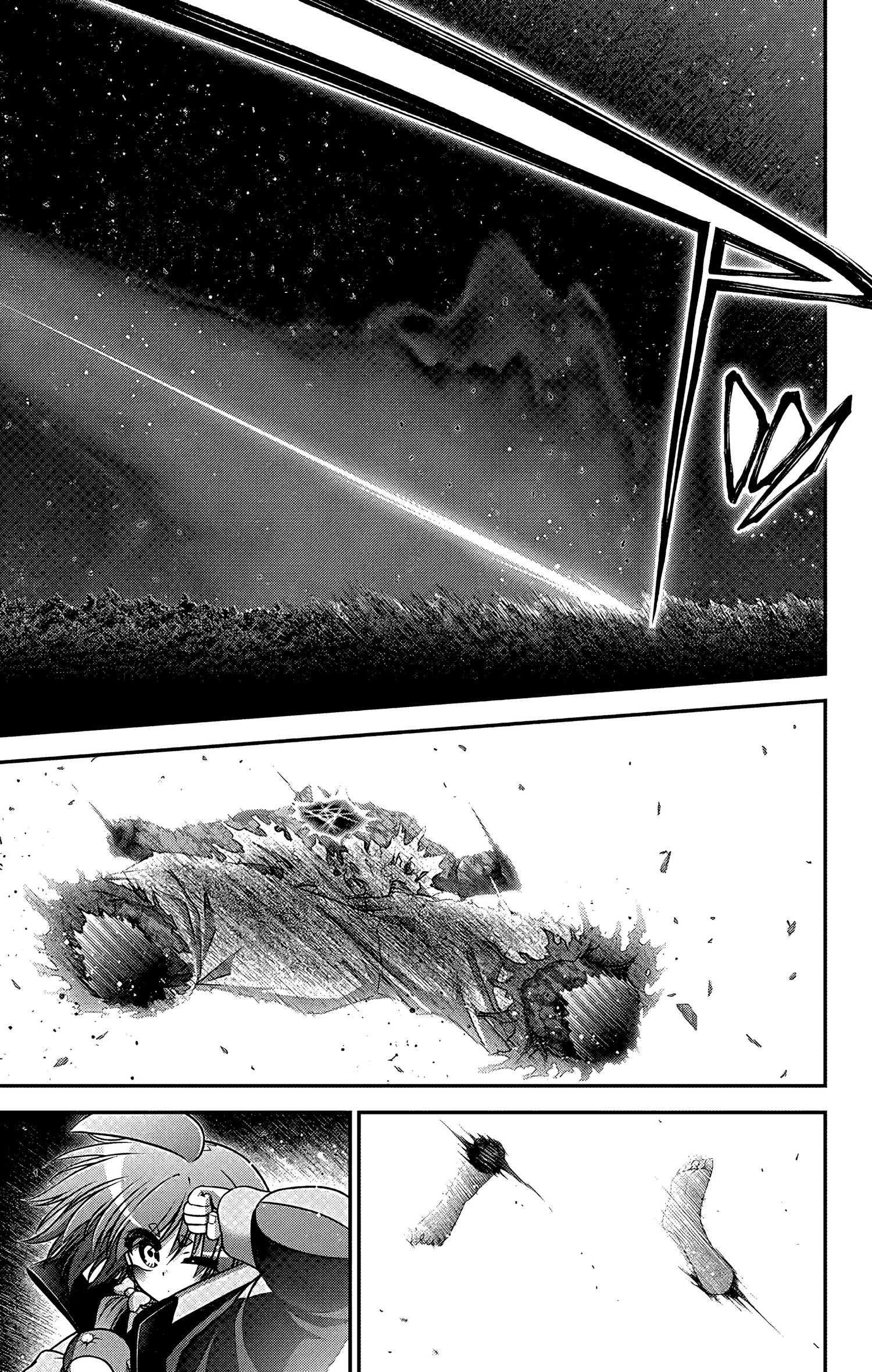 Манга Тёмное собрание - Глава 62 Страница 14