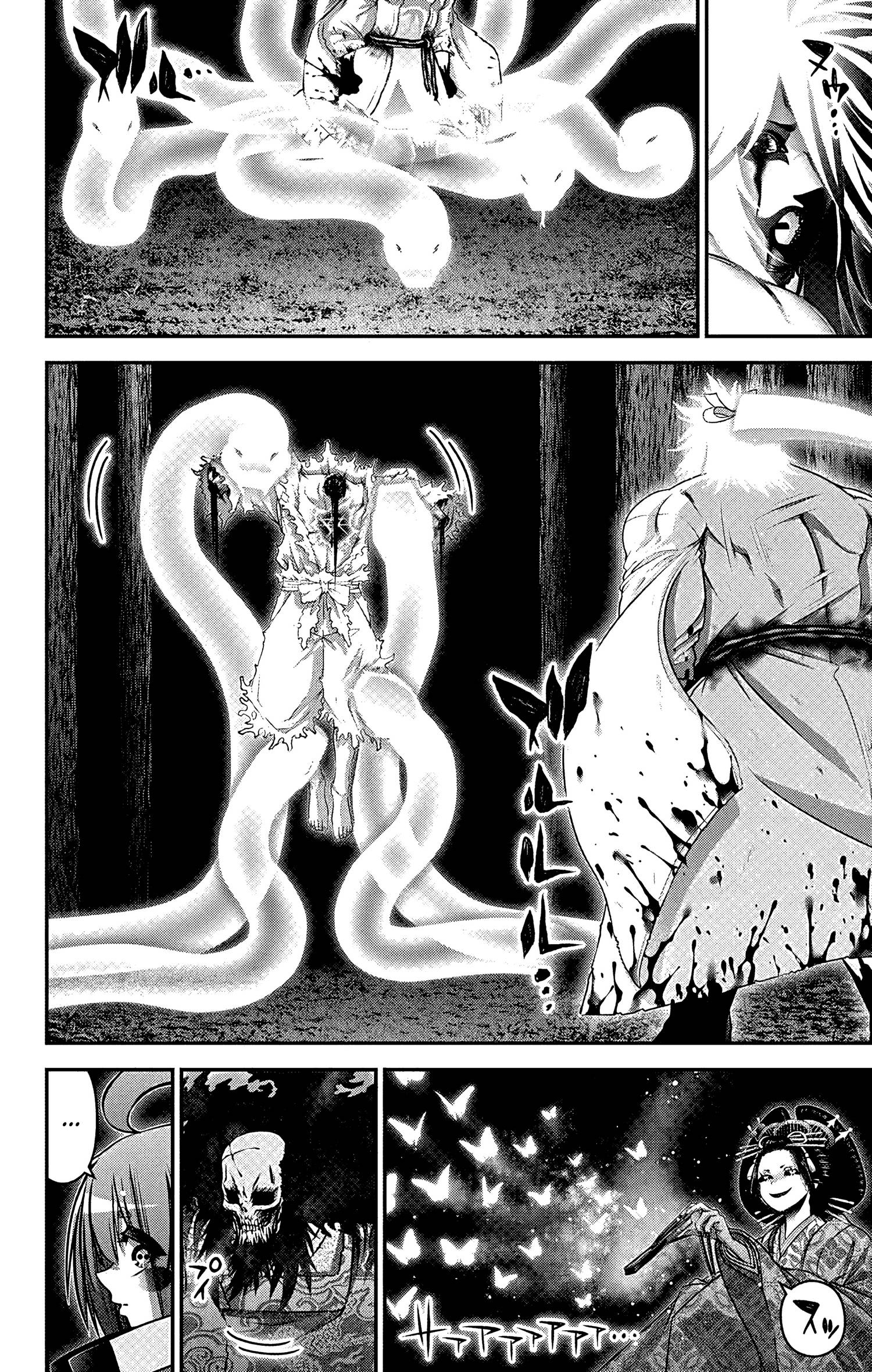 Манга Тёмное собрание - Глава 62 Страница 3