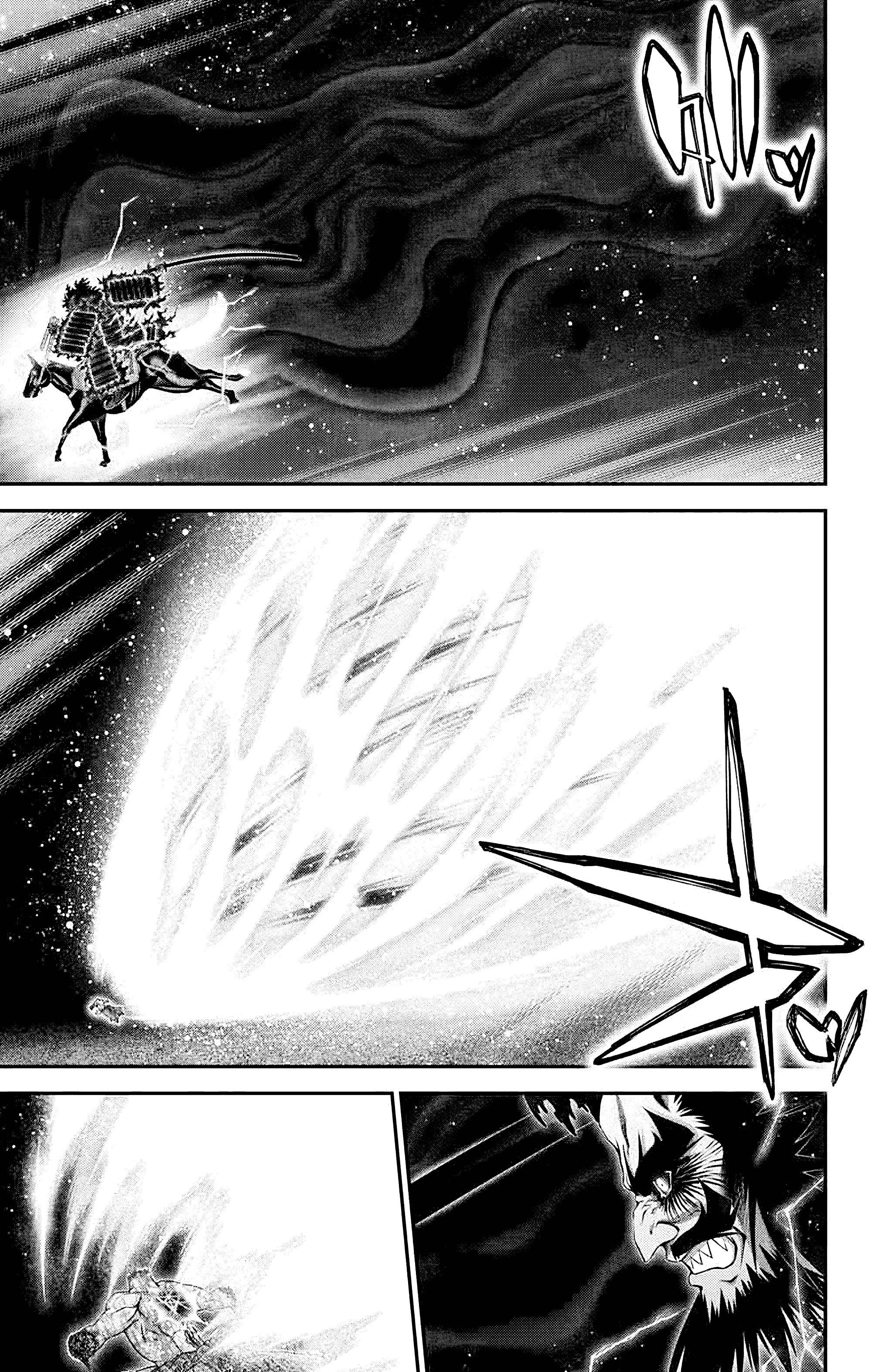 Манга Тёмное собрание - Глава 63 Страница 33